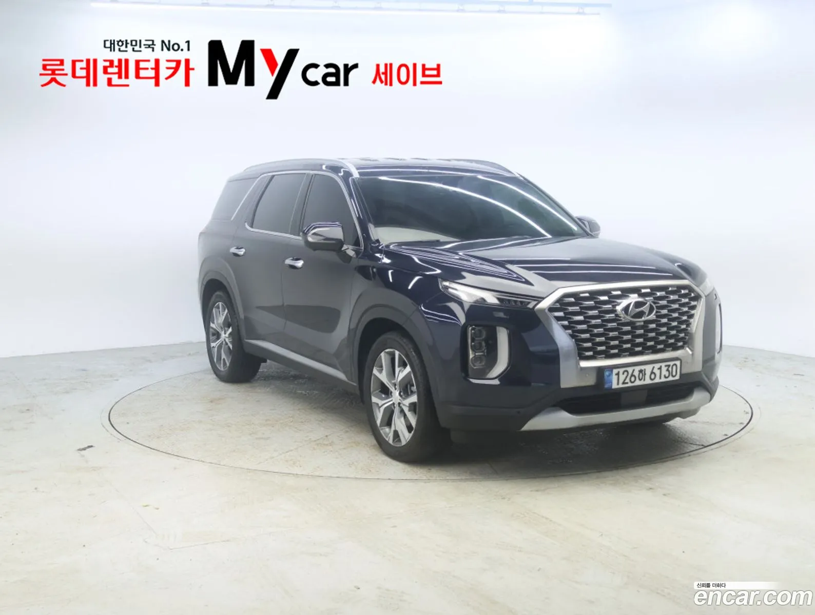Hyundai Palisade 2022 — 14