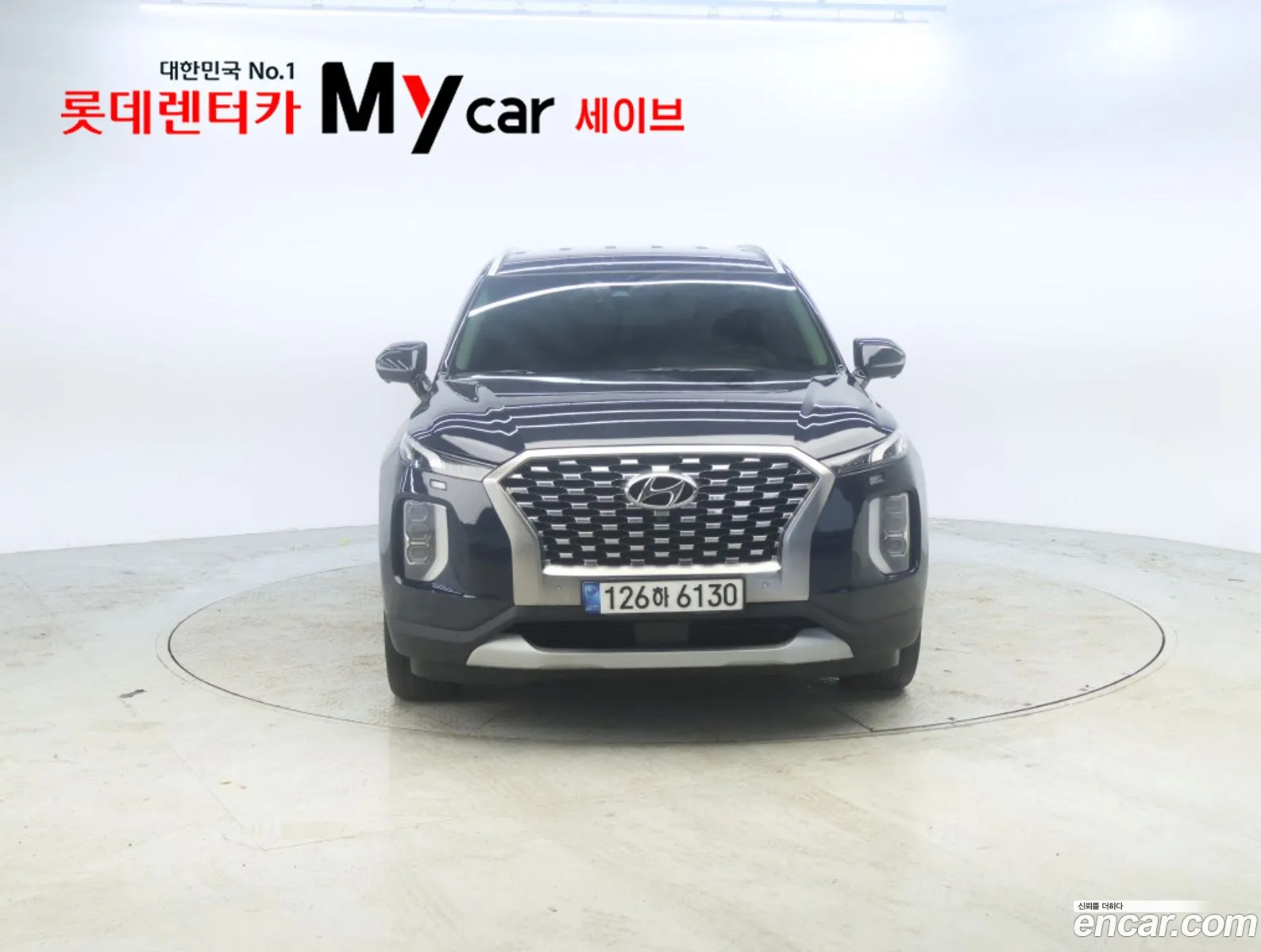 Hyundai Palisade 2022 — 6