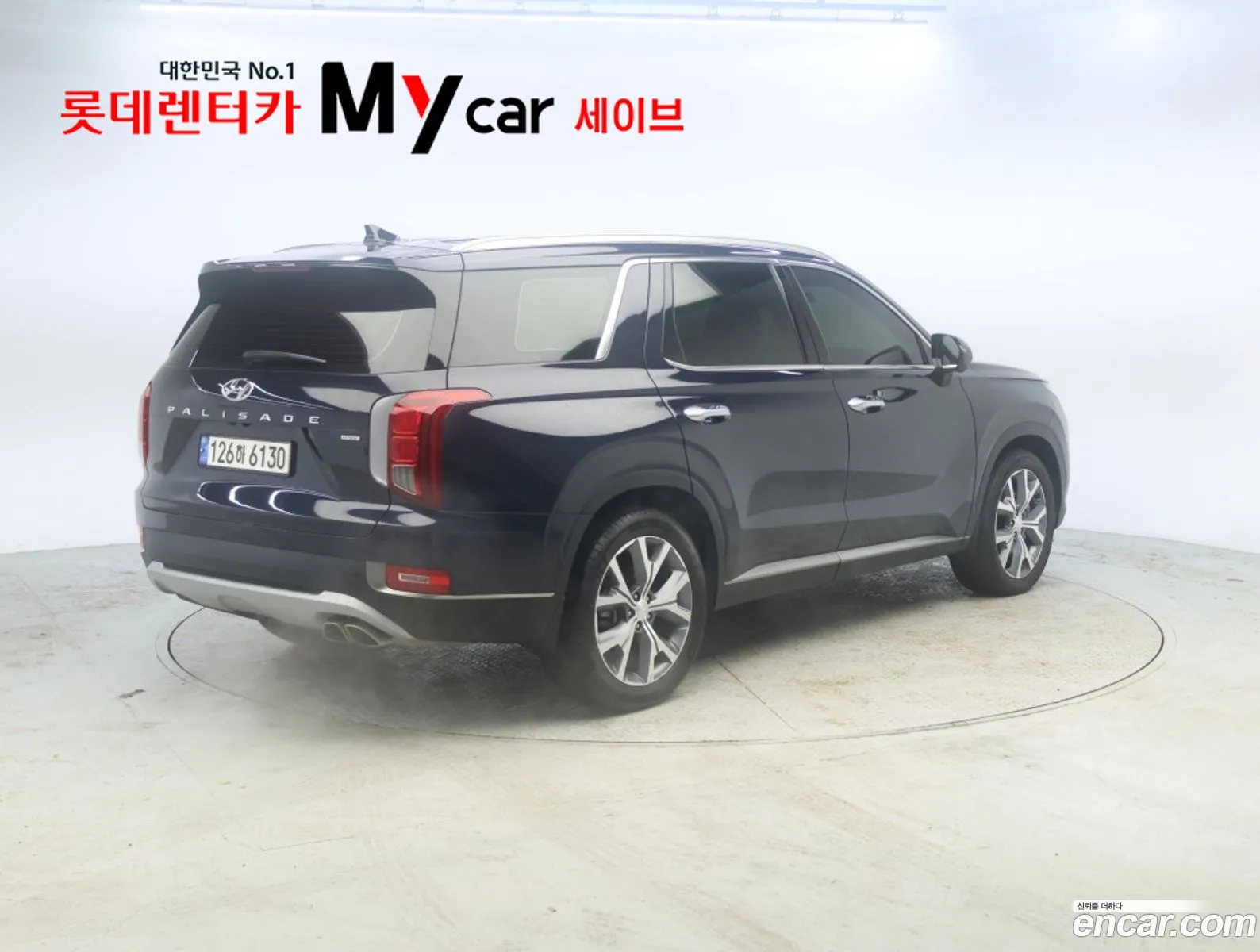 Hyundai Palisade 2022 — 19
