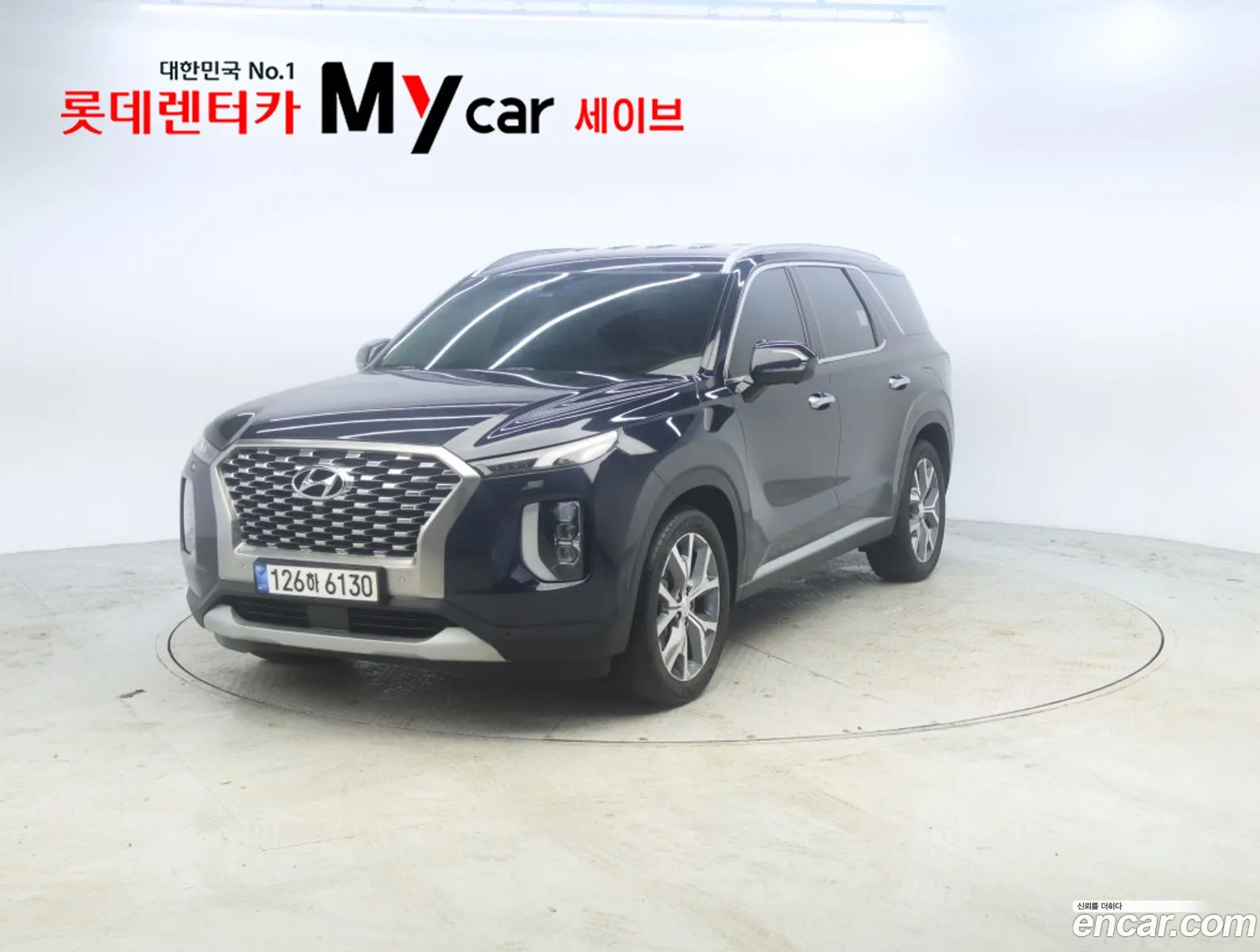 Hyundai Palisade 2022 — 13