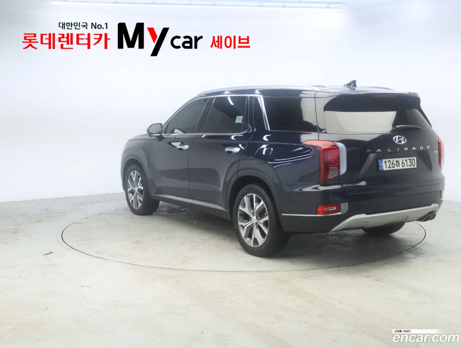 Hyundai Palisade 2022 — 17