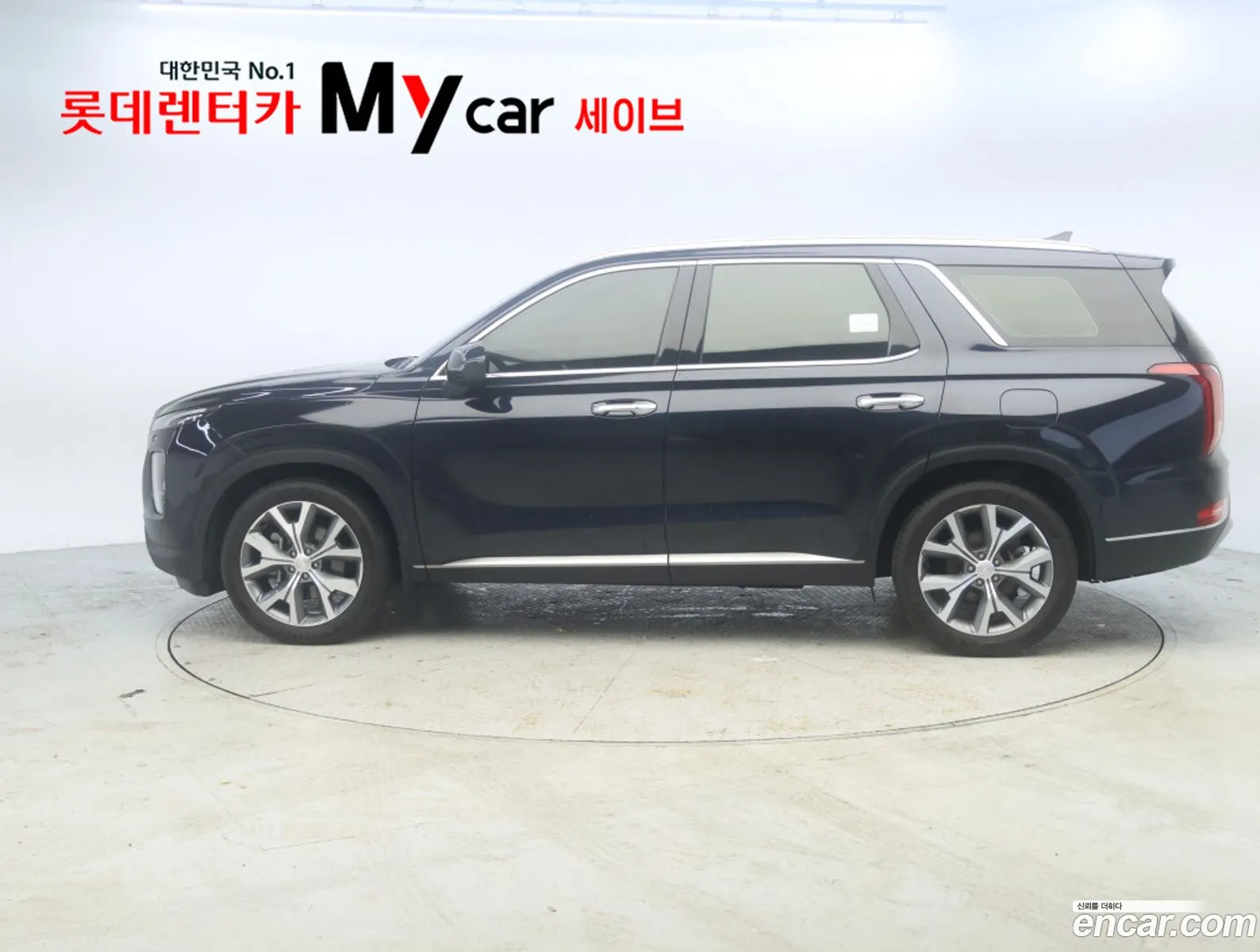 Hyundai Palisade 2022 — 5