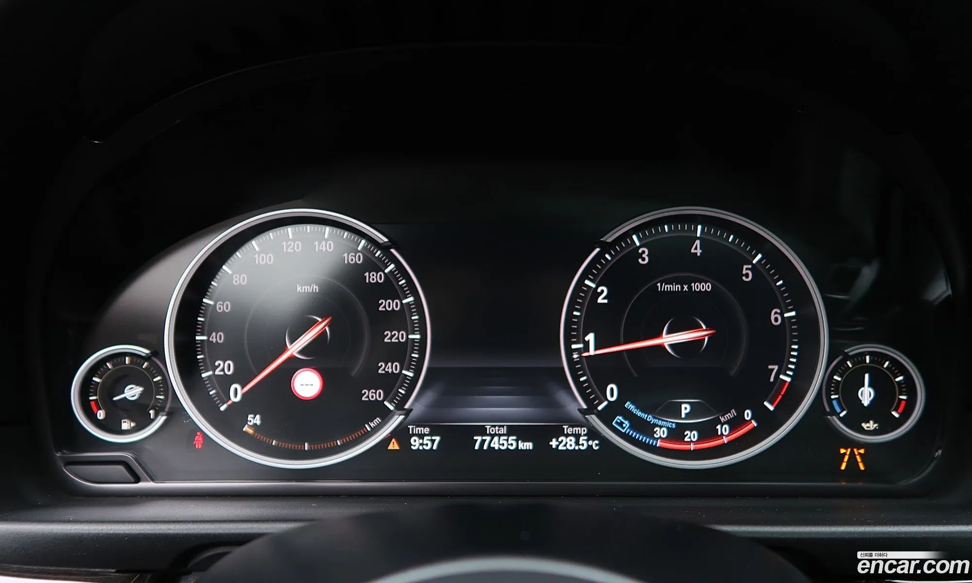 BMW 5 Series 2016 — 2