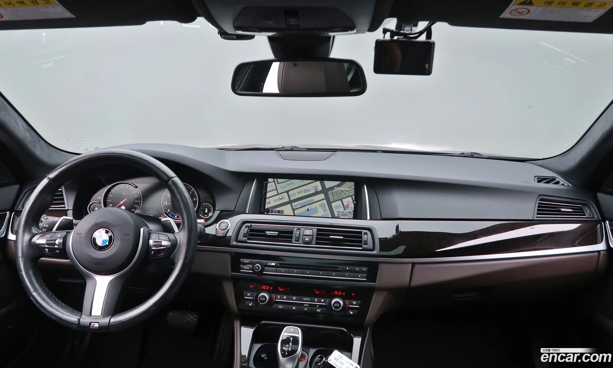 BMW 5 Series 2016 — 14