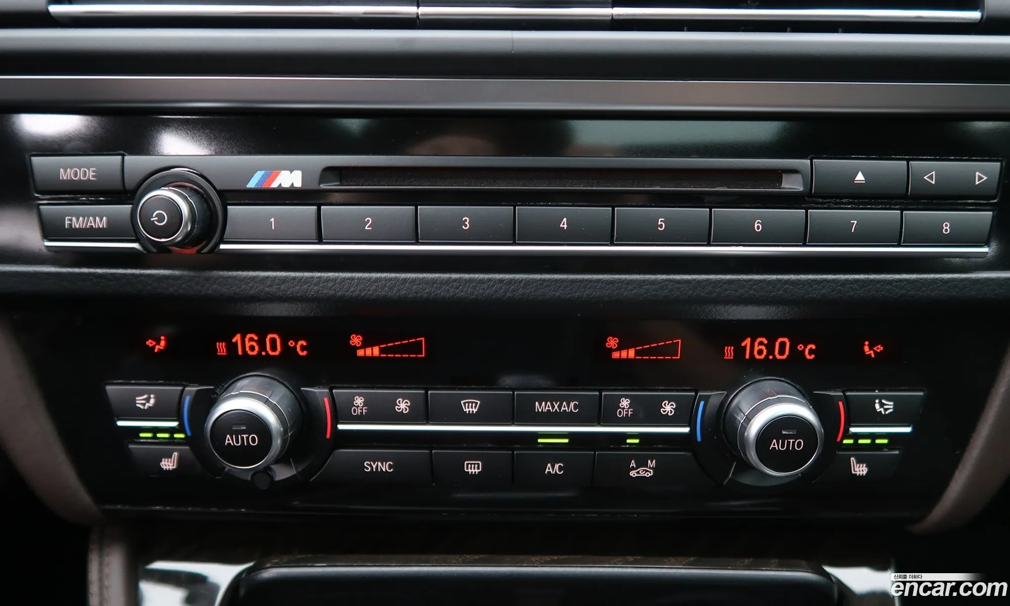BMW 5 Series 2016 — 13