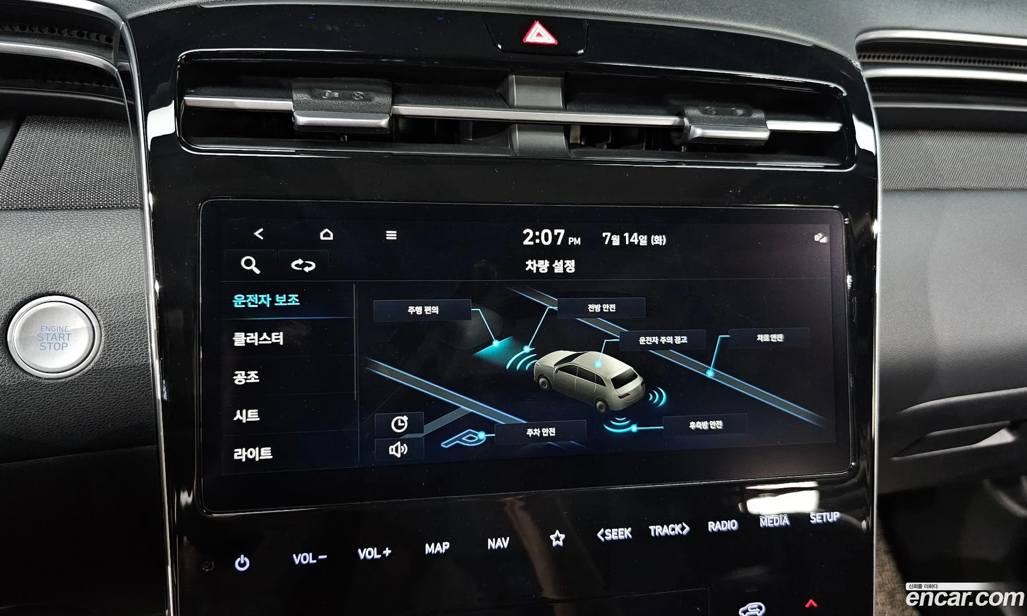 Hyundai Tucson 2022 KMHJE81BGNU160113 — 10