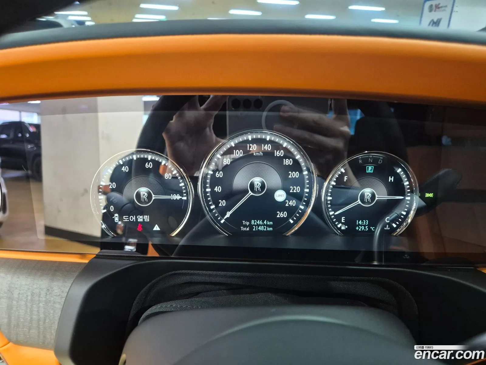 Rolls-Royce Ghost 2022 — 6
