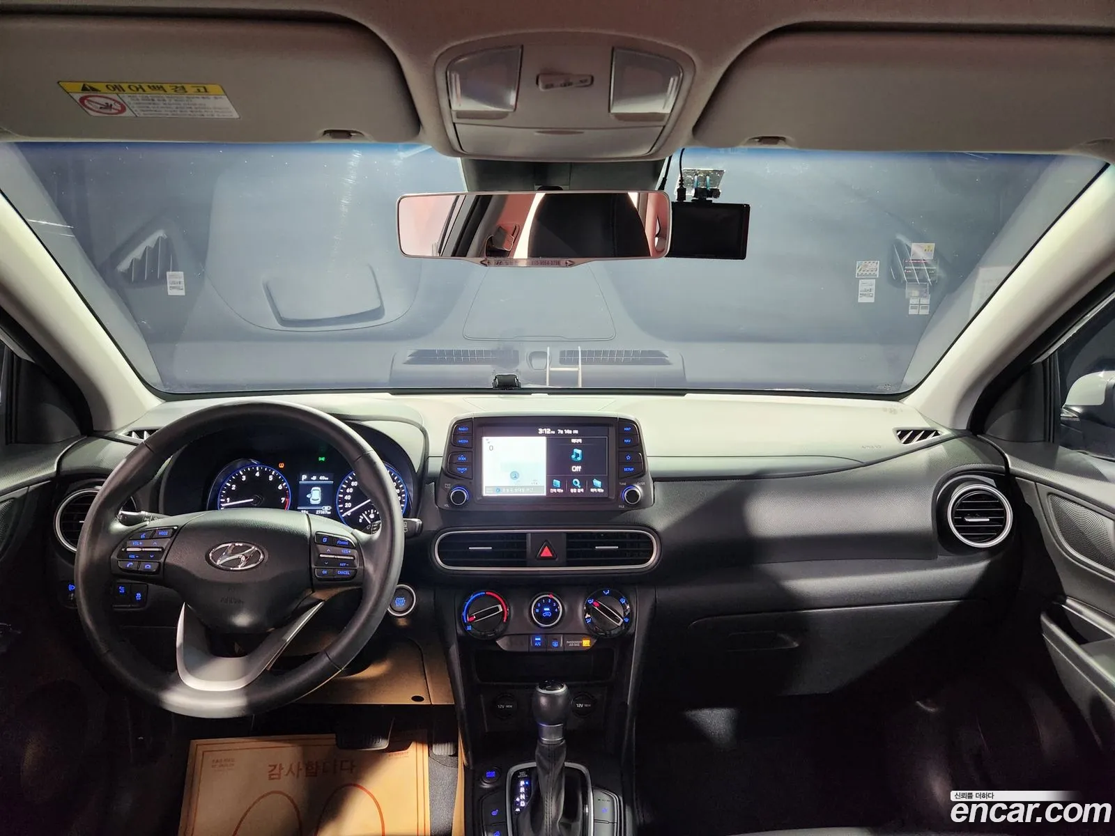Hyundai Kona 2018 — 10