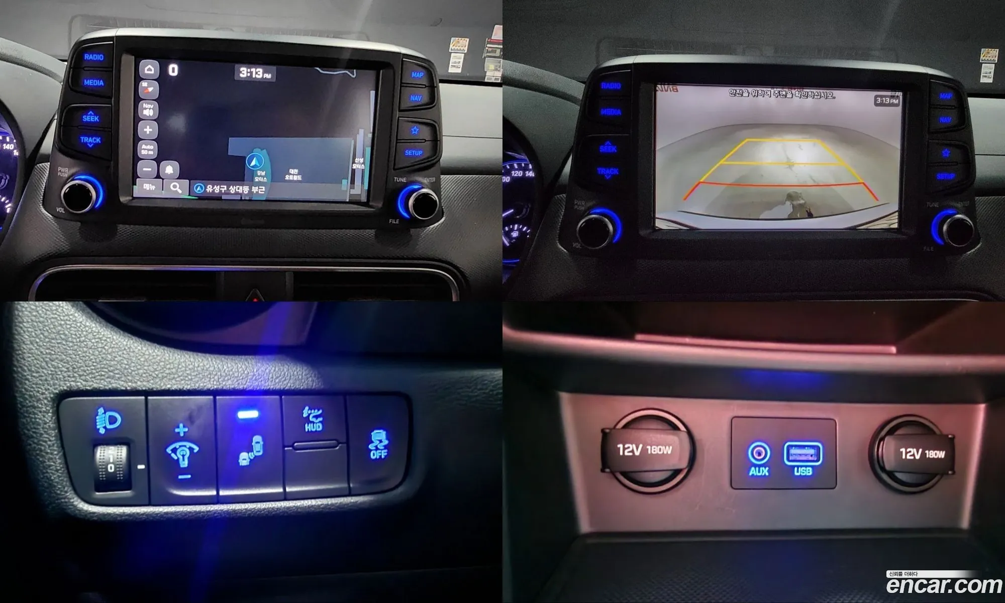 Hyundai Kona 2018 — 3
