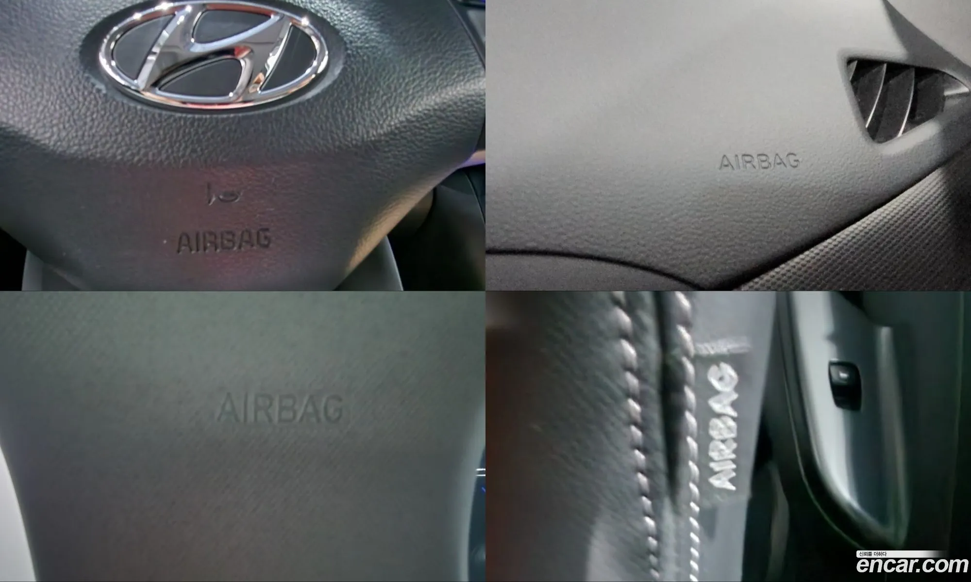 Hyundai Kona 2018 — 12