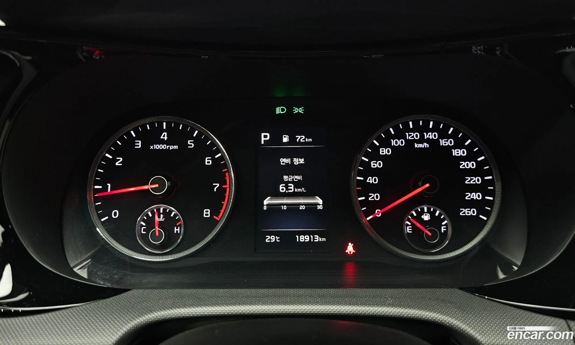 Kia K5 2020 KNAG2412BLA071860 — 23