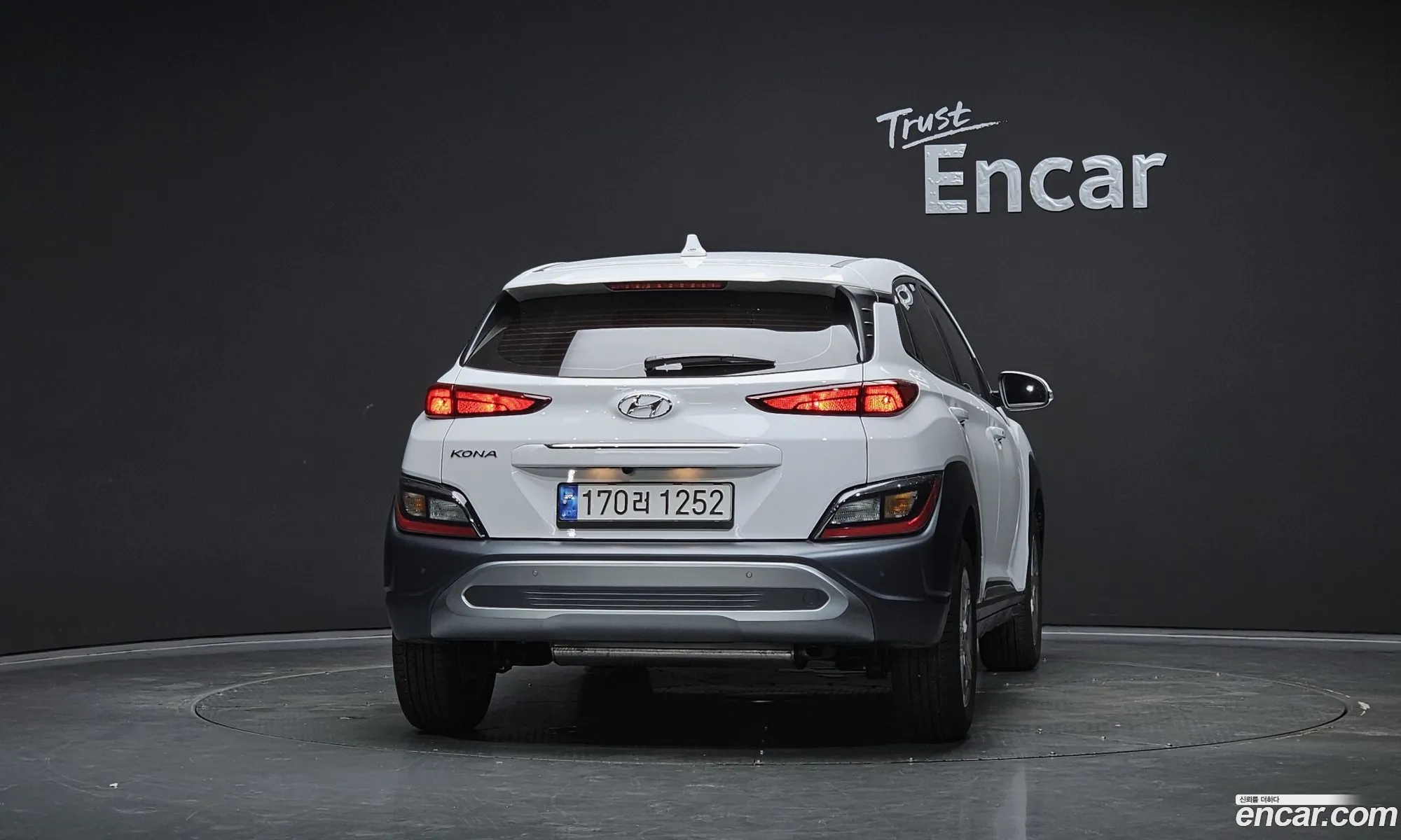 Hyundai Kona 2022 KMHK381BENU893328 — 4