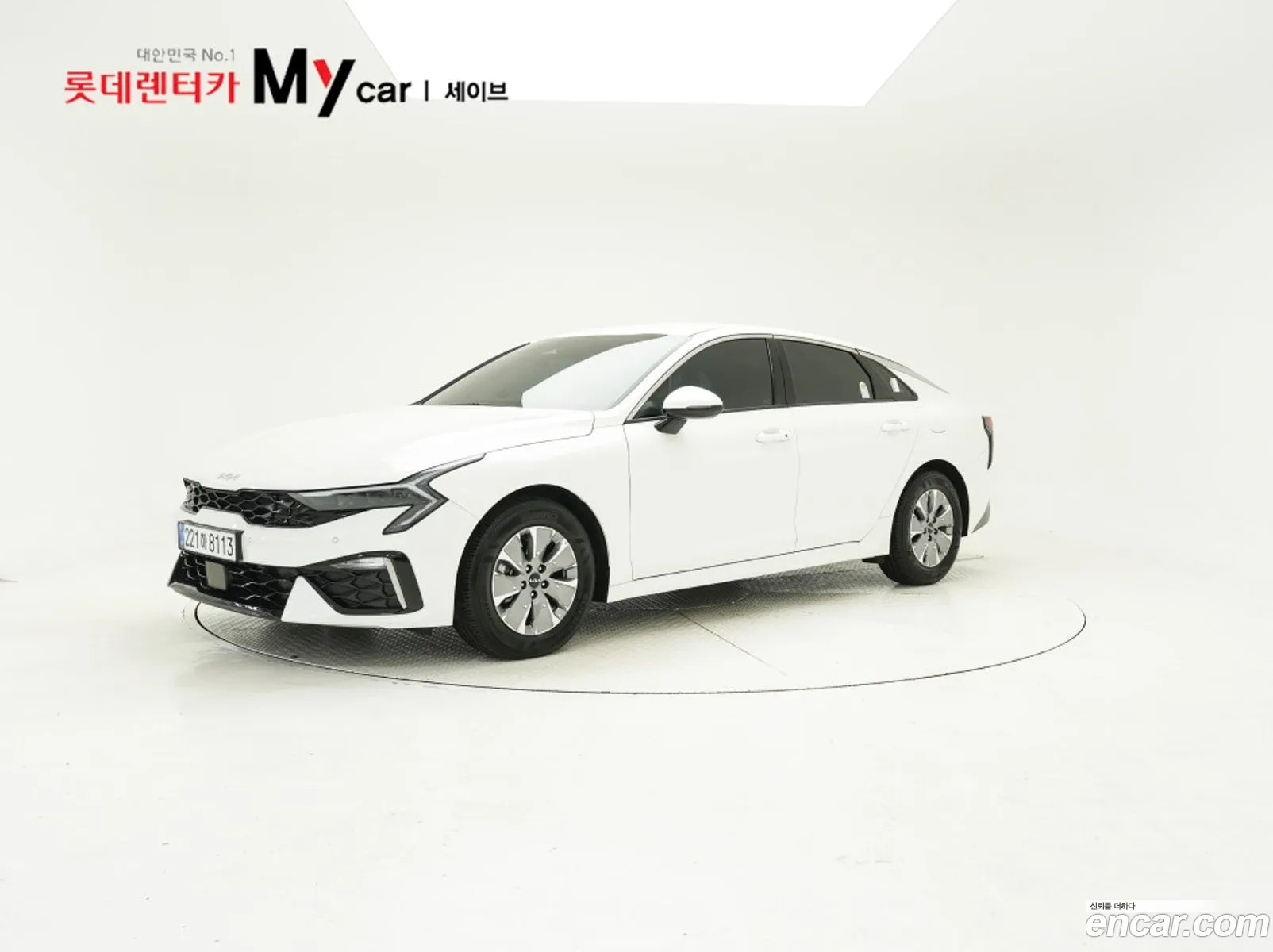 Kia K5 Hybrid 2024 — 11