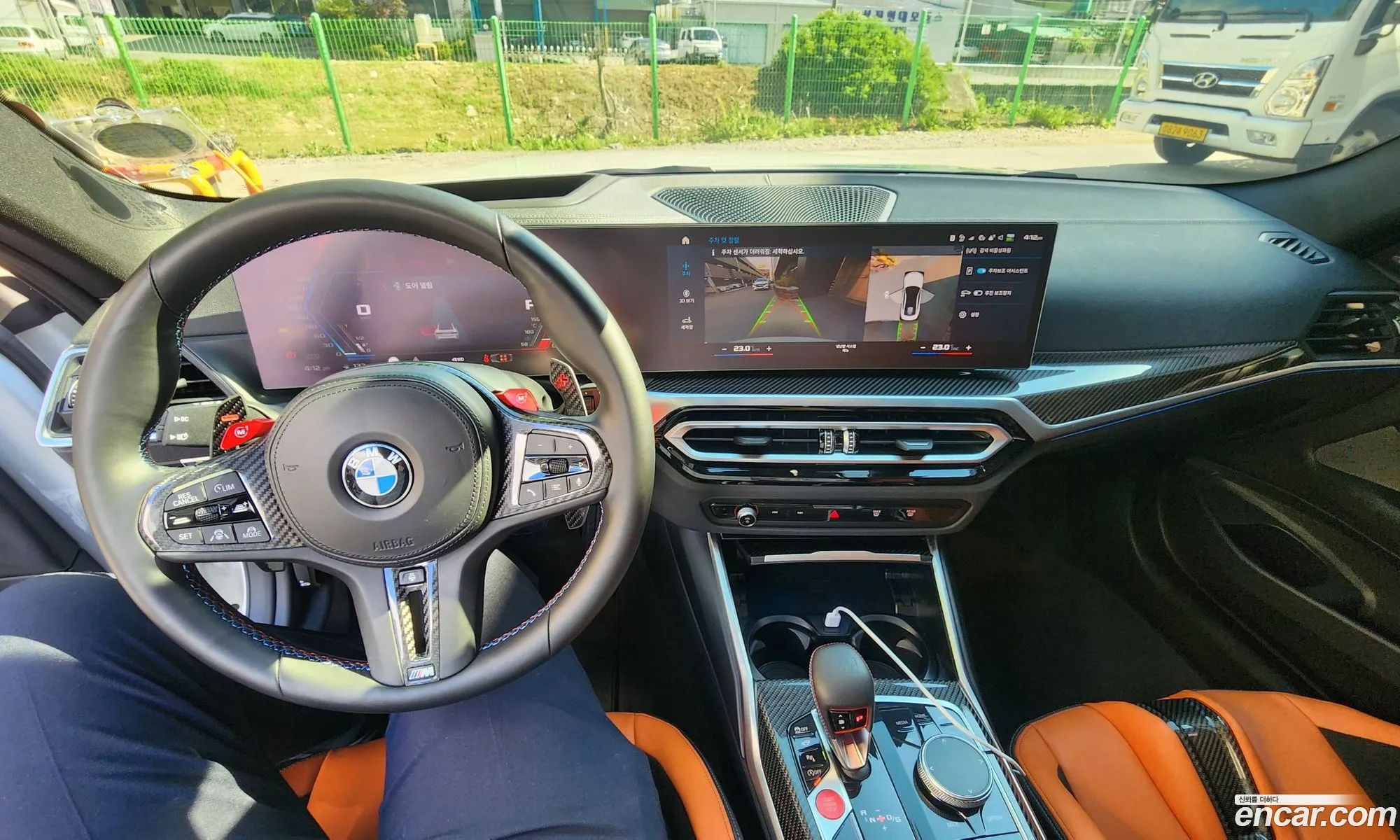 BMW M4 2023 — 8