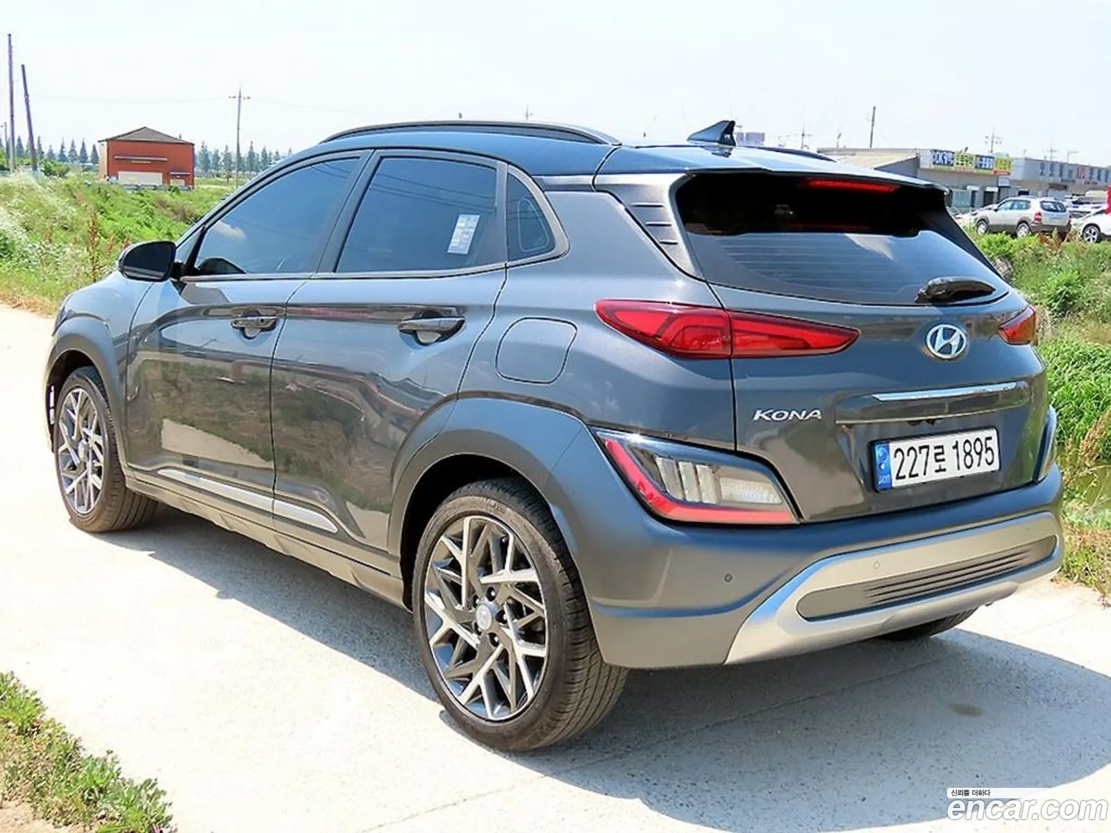 Hyundai Kona Hybrid
