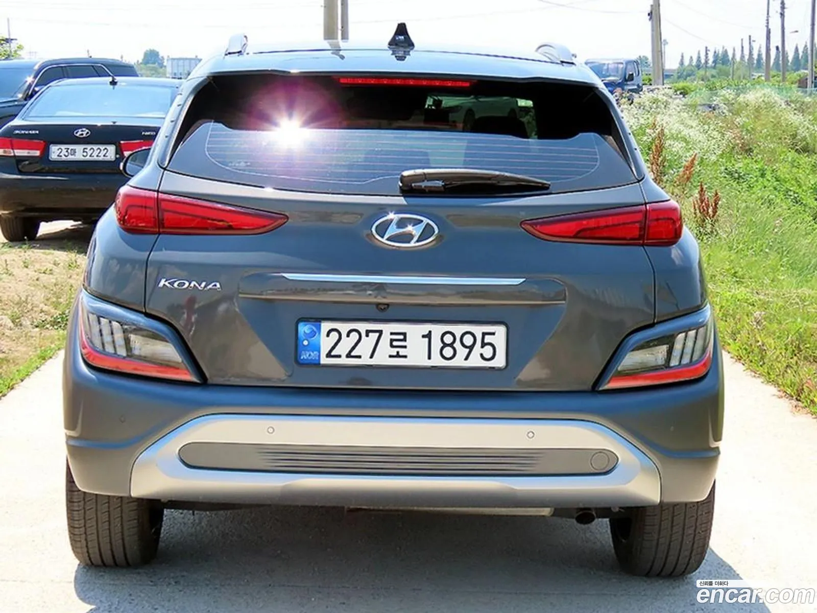 Hyundai Kona Hybrid