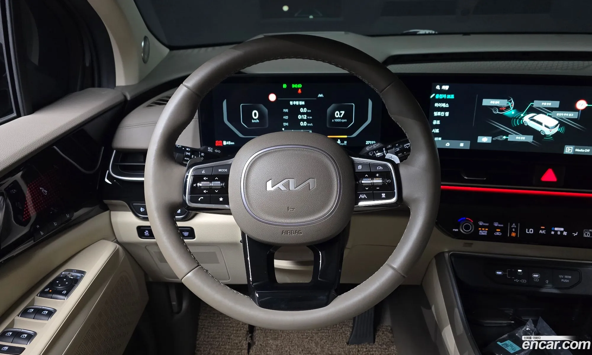 Kia Carnival 2024 — 20