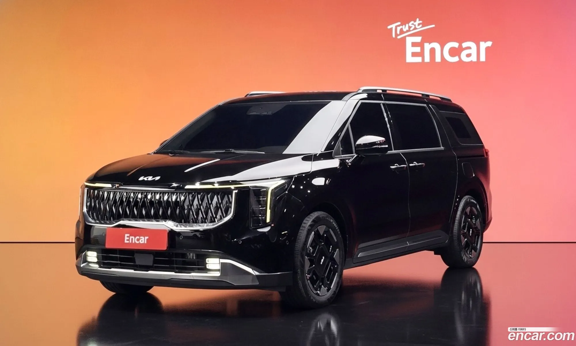 Kia Carnival 2024 — 31