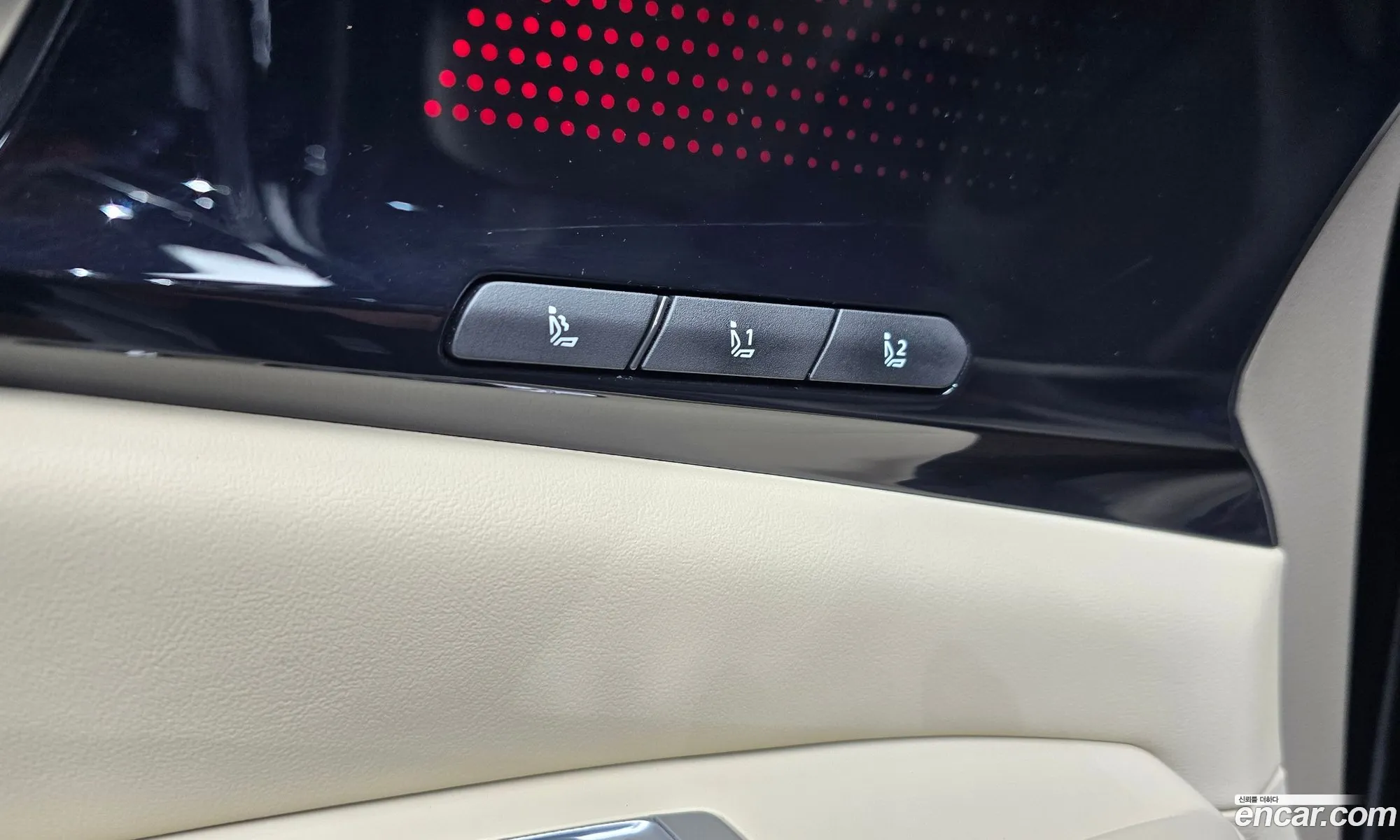 Kia Carnival 2024 — 19