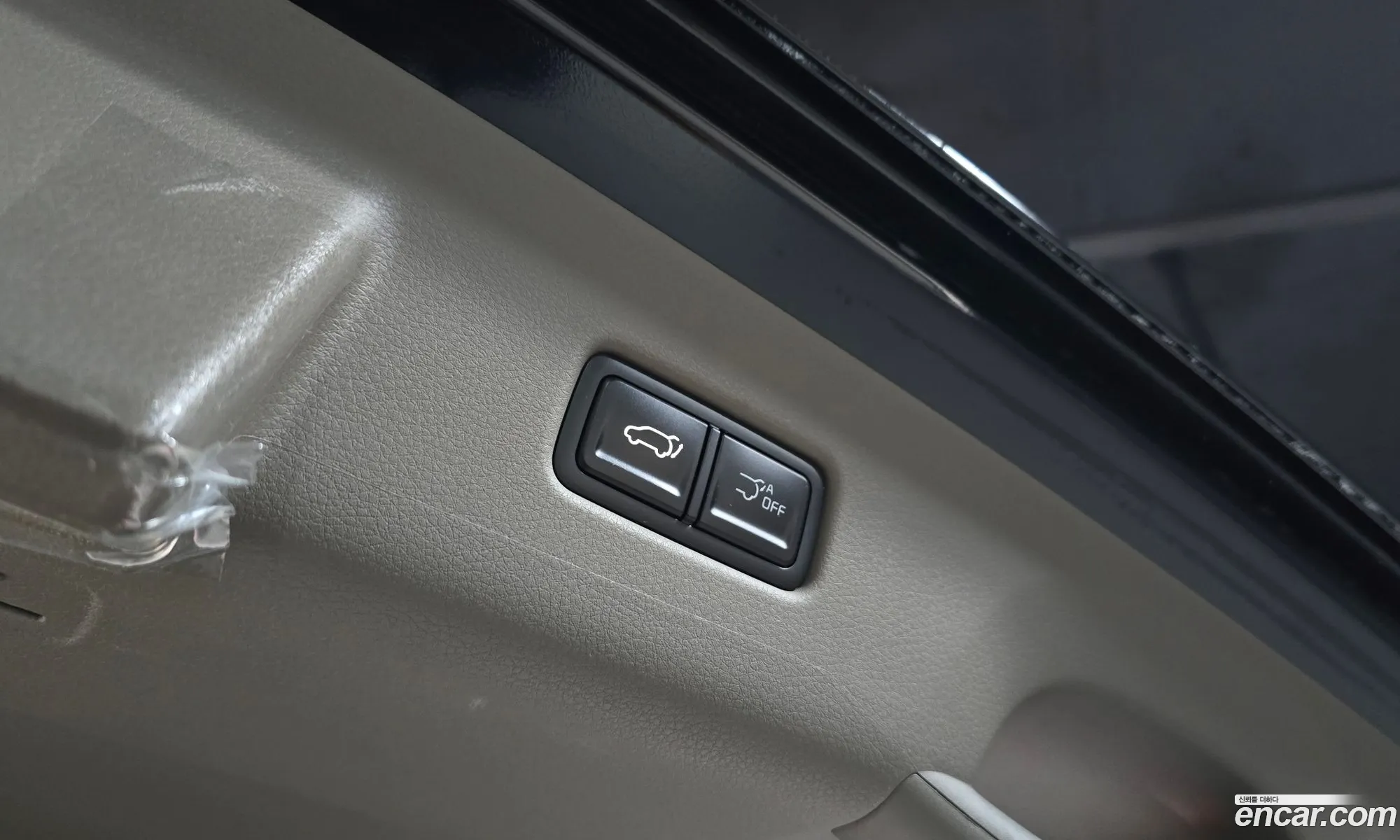 Kia Carnival 2024 — 13