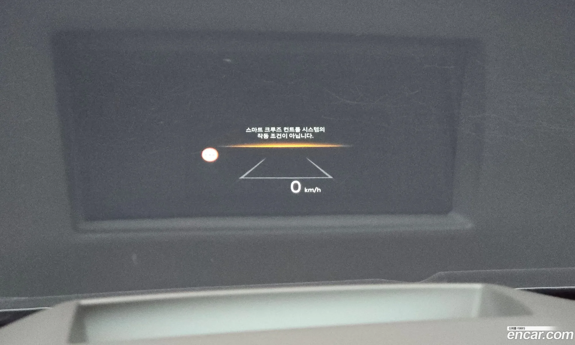 Kia Carnival 2024 — 23