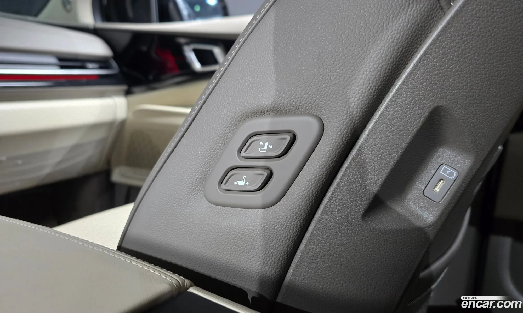 Kia Carnival 2024 — 15