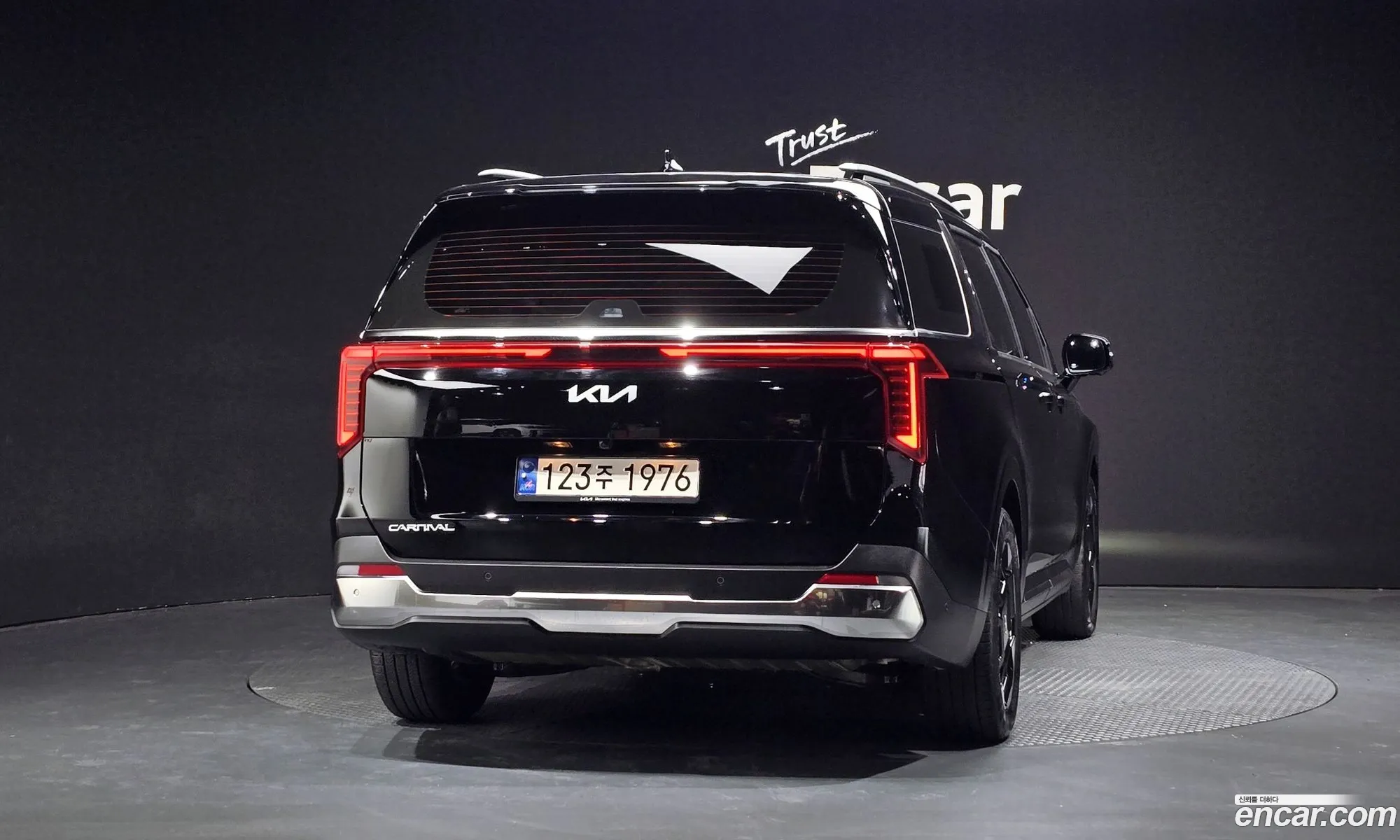 Kia Carnival 2024 — 2