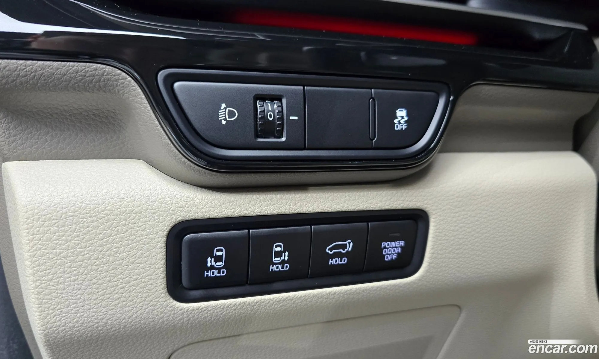 Kia Carnival 2024 — 10