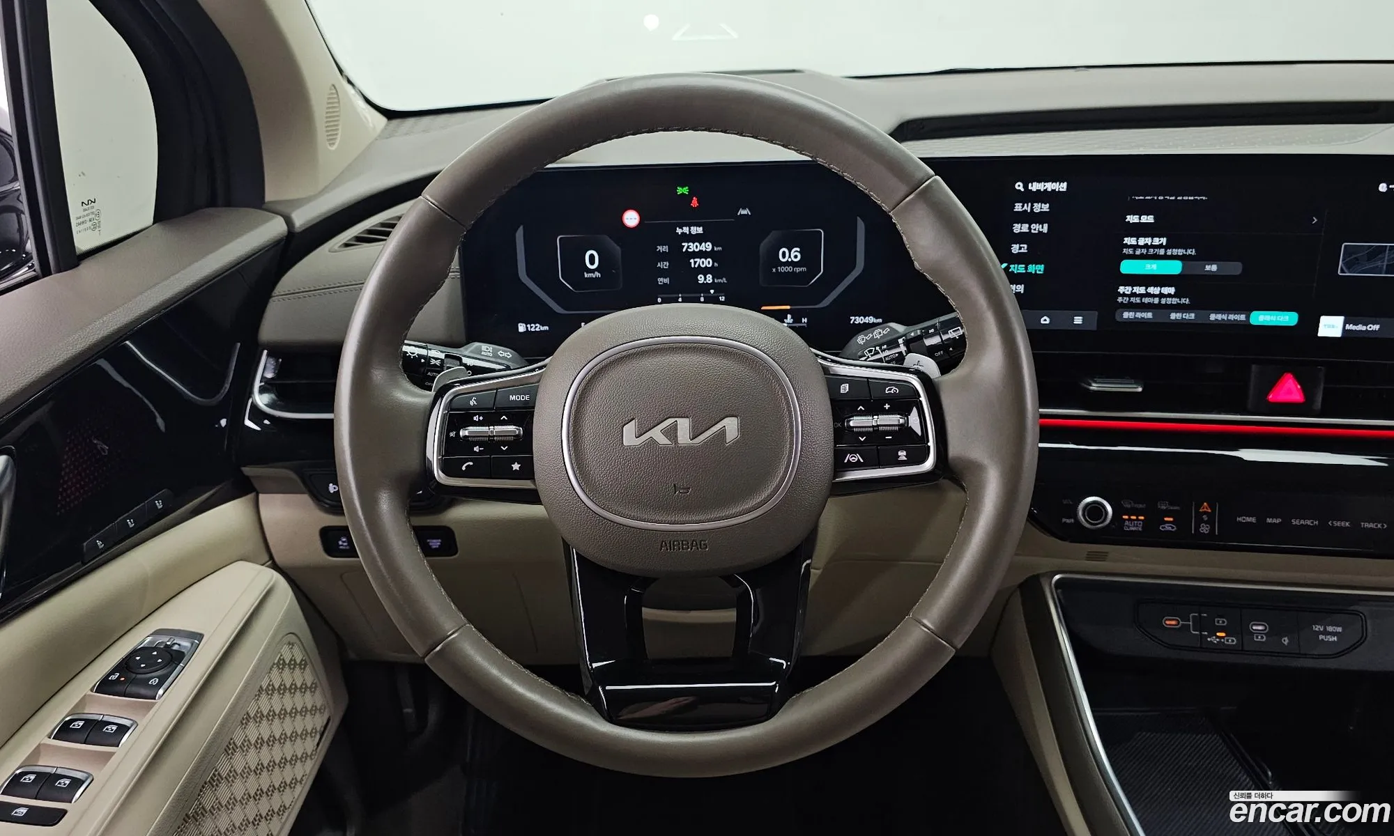 Kia Carnival 2024 KNANE813BRS428211 — 13