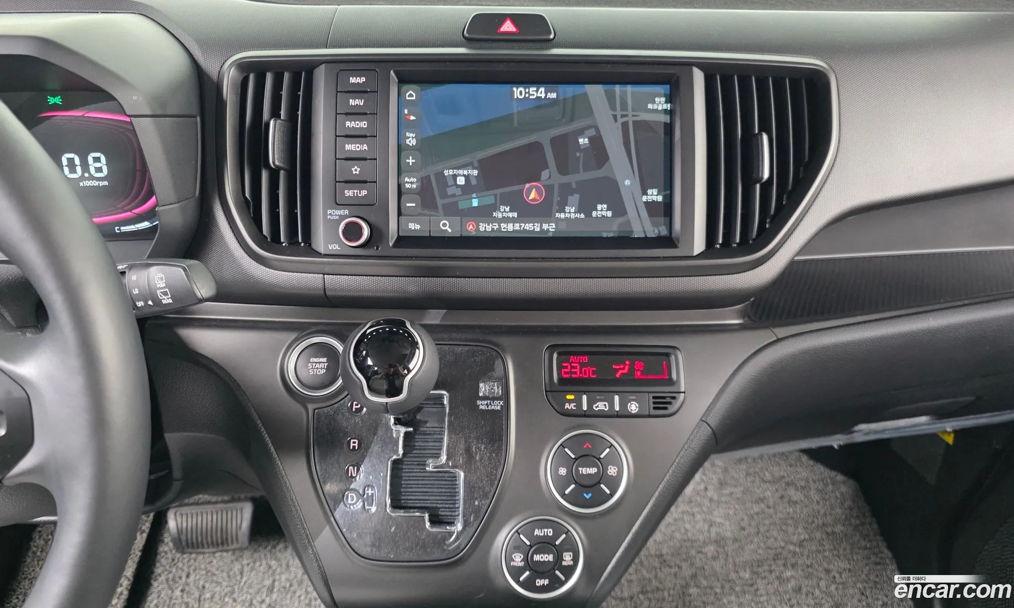 Kia Kia Ray 2024 — 33
