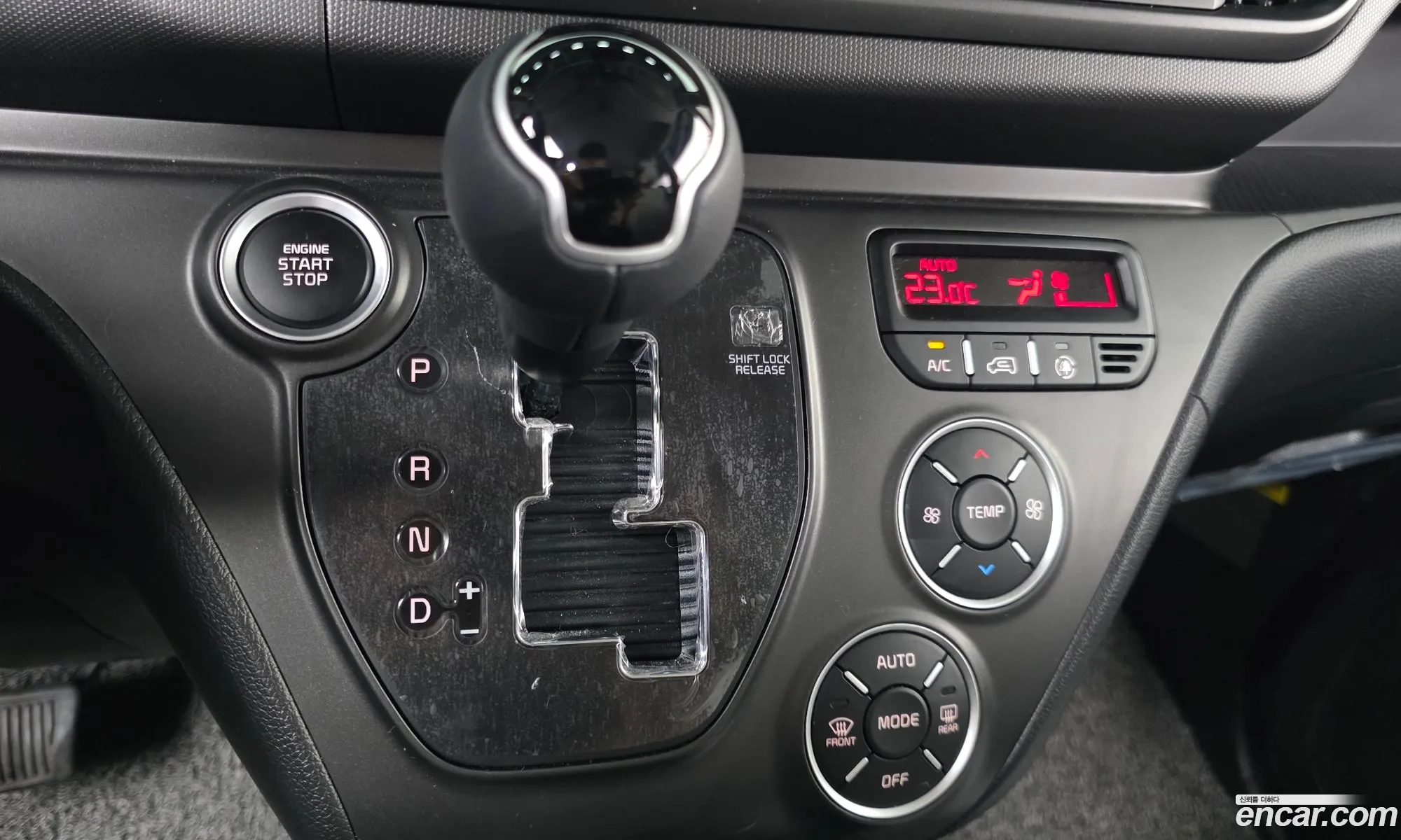 Kia Kia Ray 2024 — 31