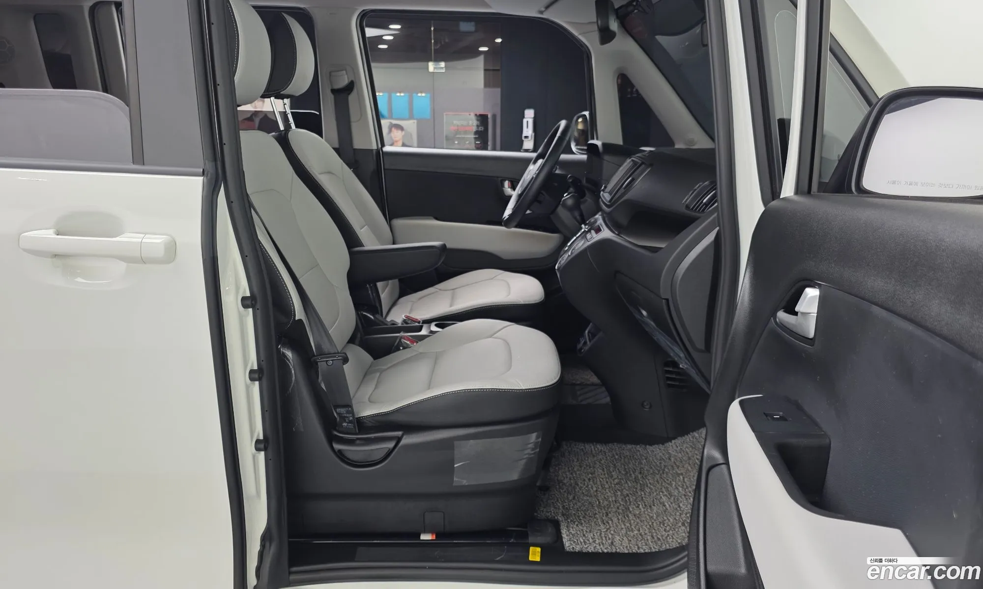 Kia Kia Ray 2024 — 17