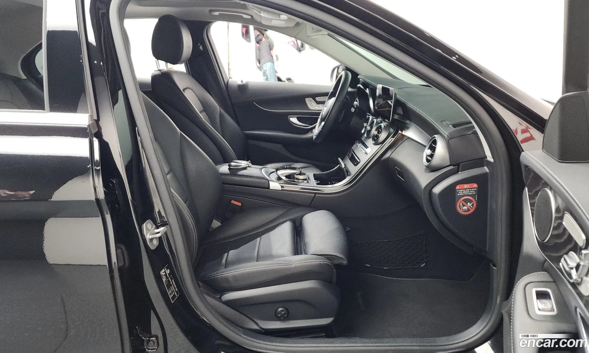 Mercedes-Benz C-Class W205 2019 WDDWF1FB111111111 — 13