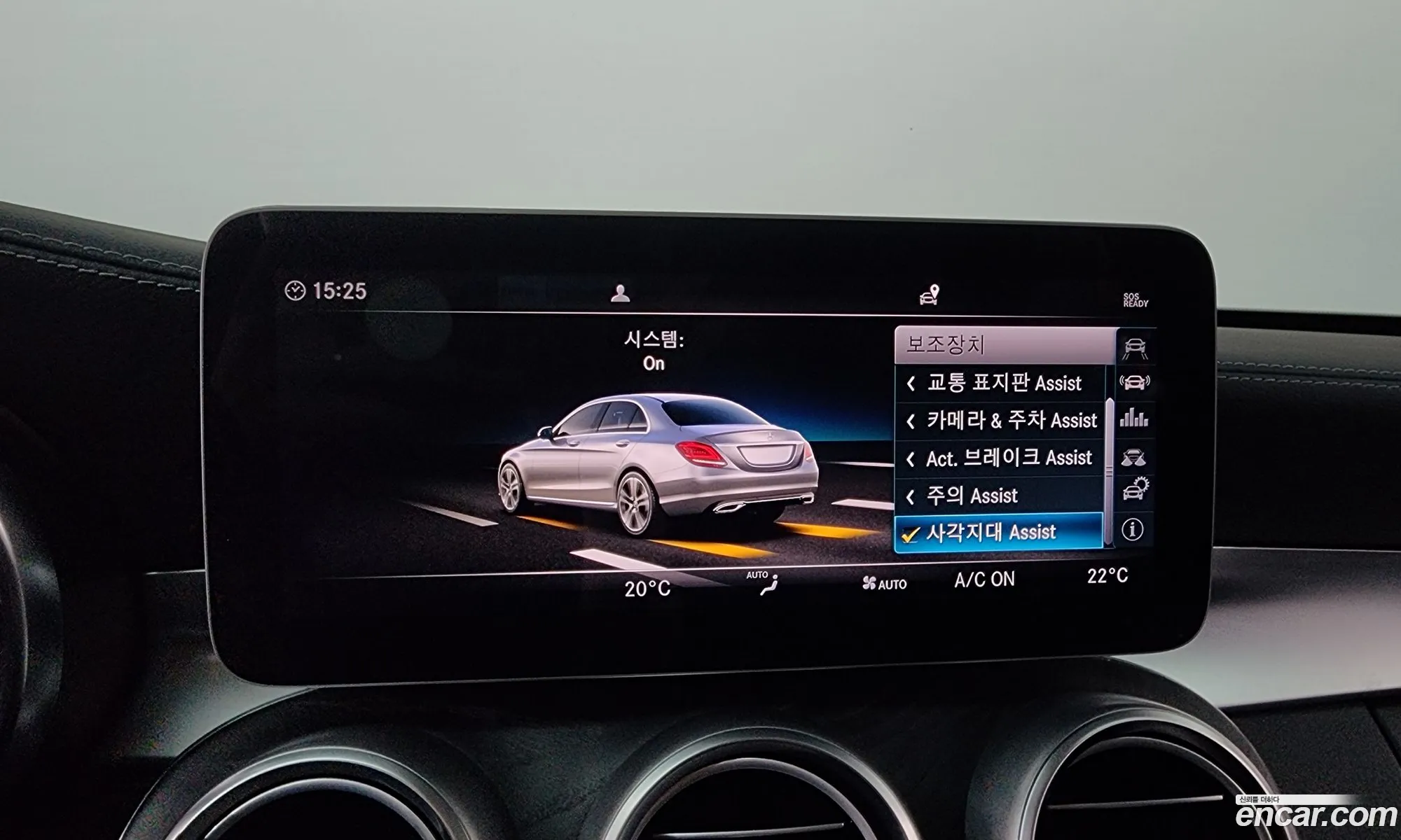 Mercedes-Benz C-Class W205 2019 WDDWF1FB111111111 — 21