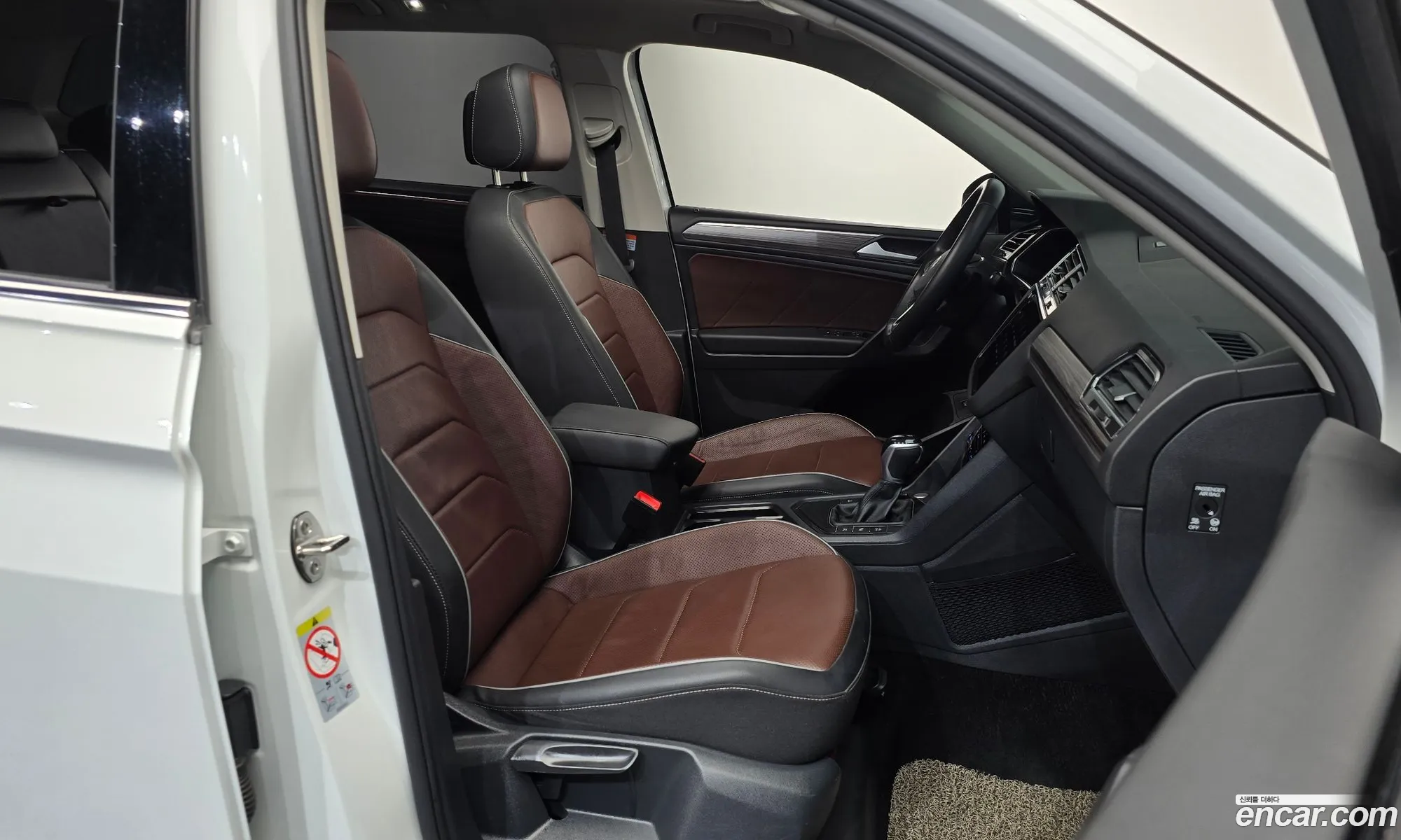 Volkswagen Tiguan Allspace 2023 — 7