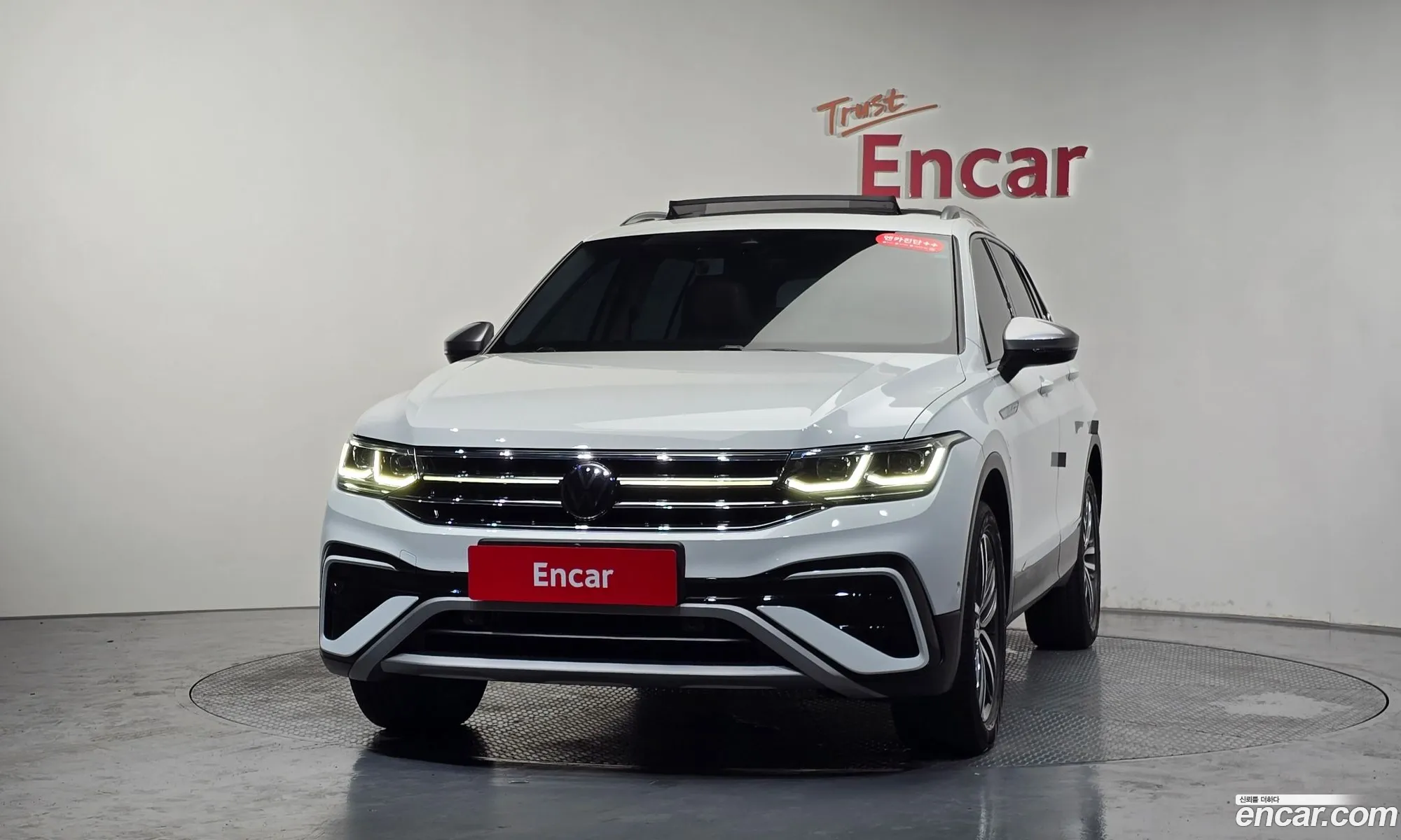 Volkswagen Tiguan Allspace 2023 — 20