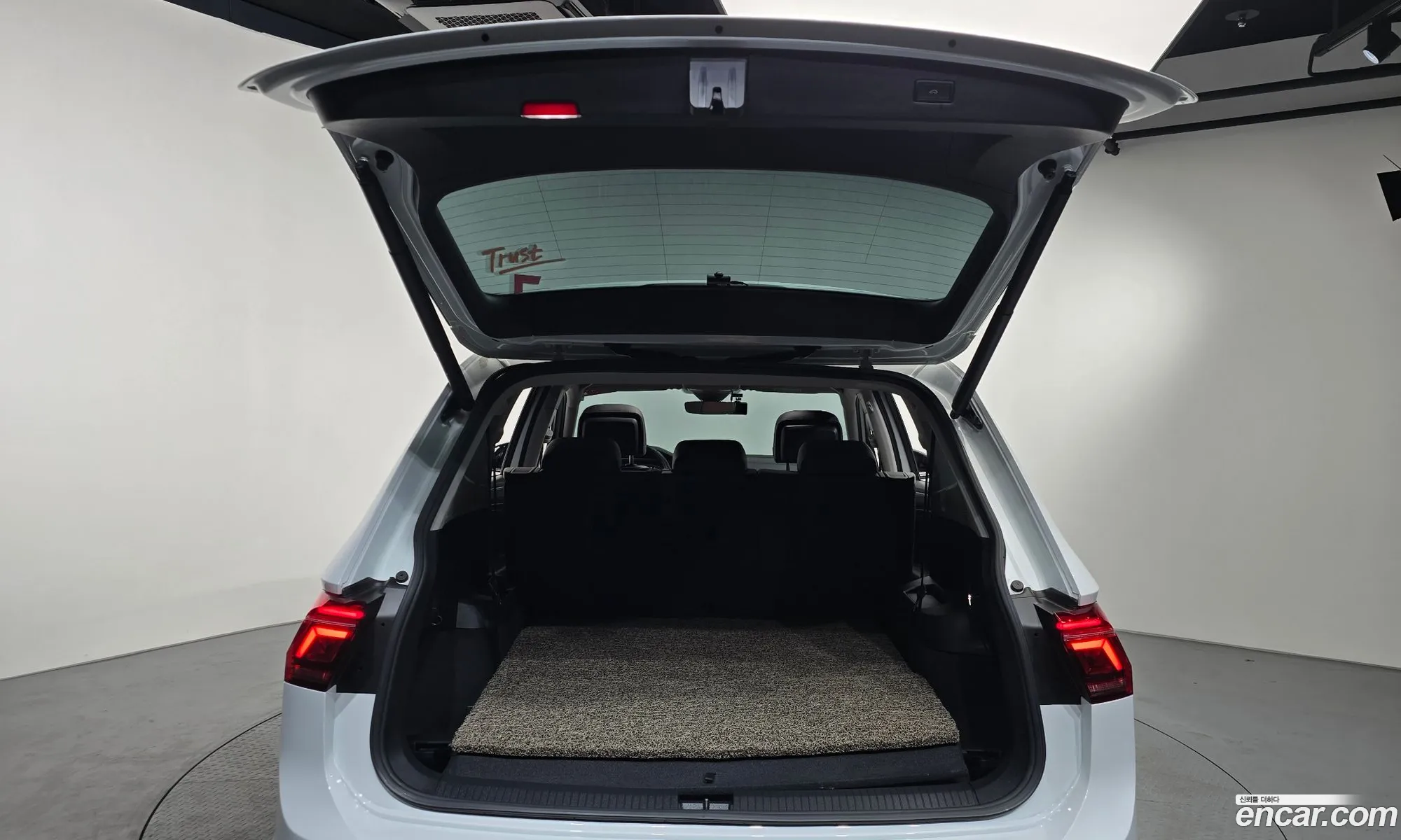 Volkswagen Tiguan Allspace 2023 — 8
