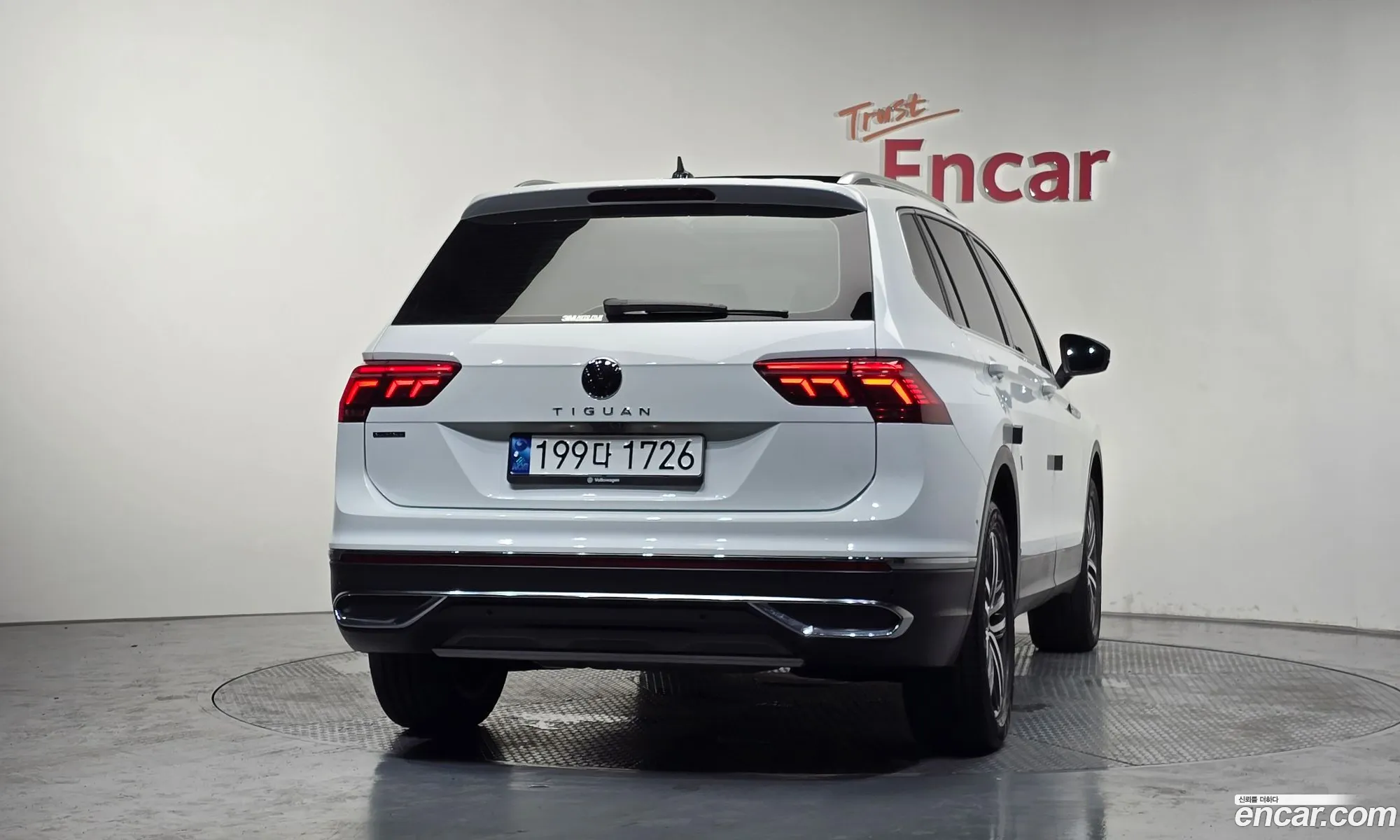 Volkswagen Tiguan Allspace 2023 — 16