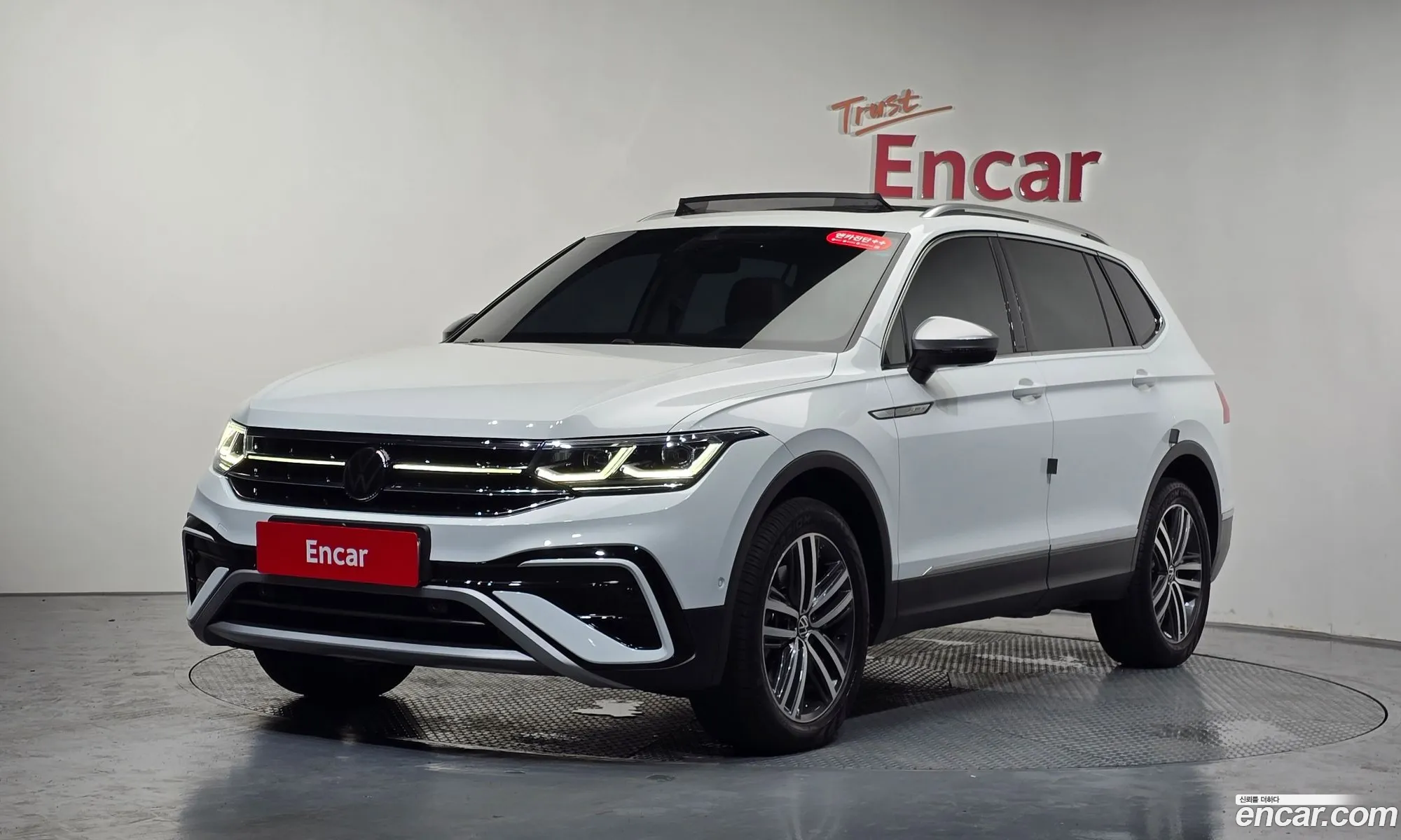 Volkswagen Tiguan Allspace 2023 — 31