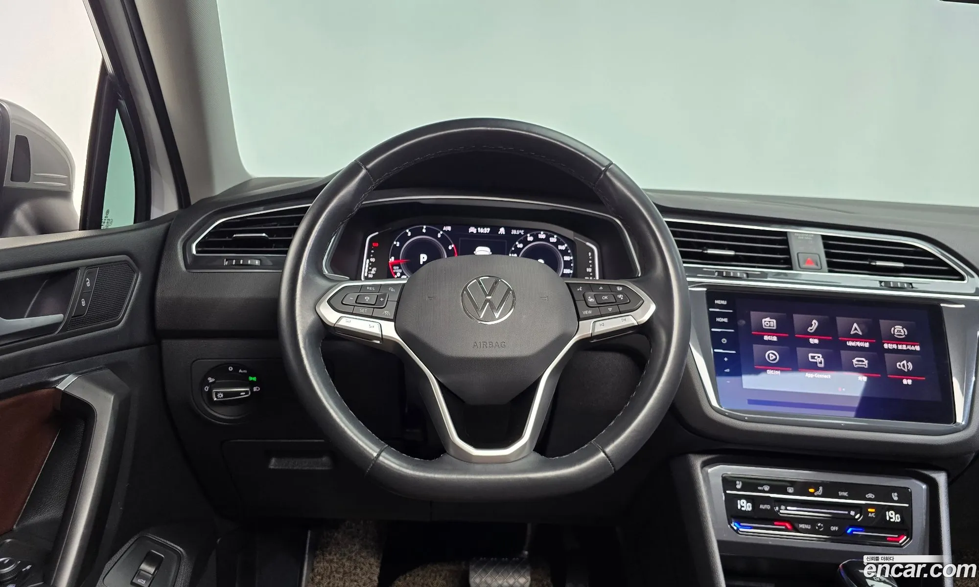 Volkswagen Tiguan Allspace 2023 — 10