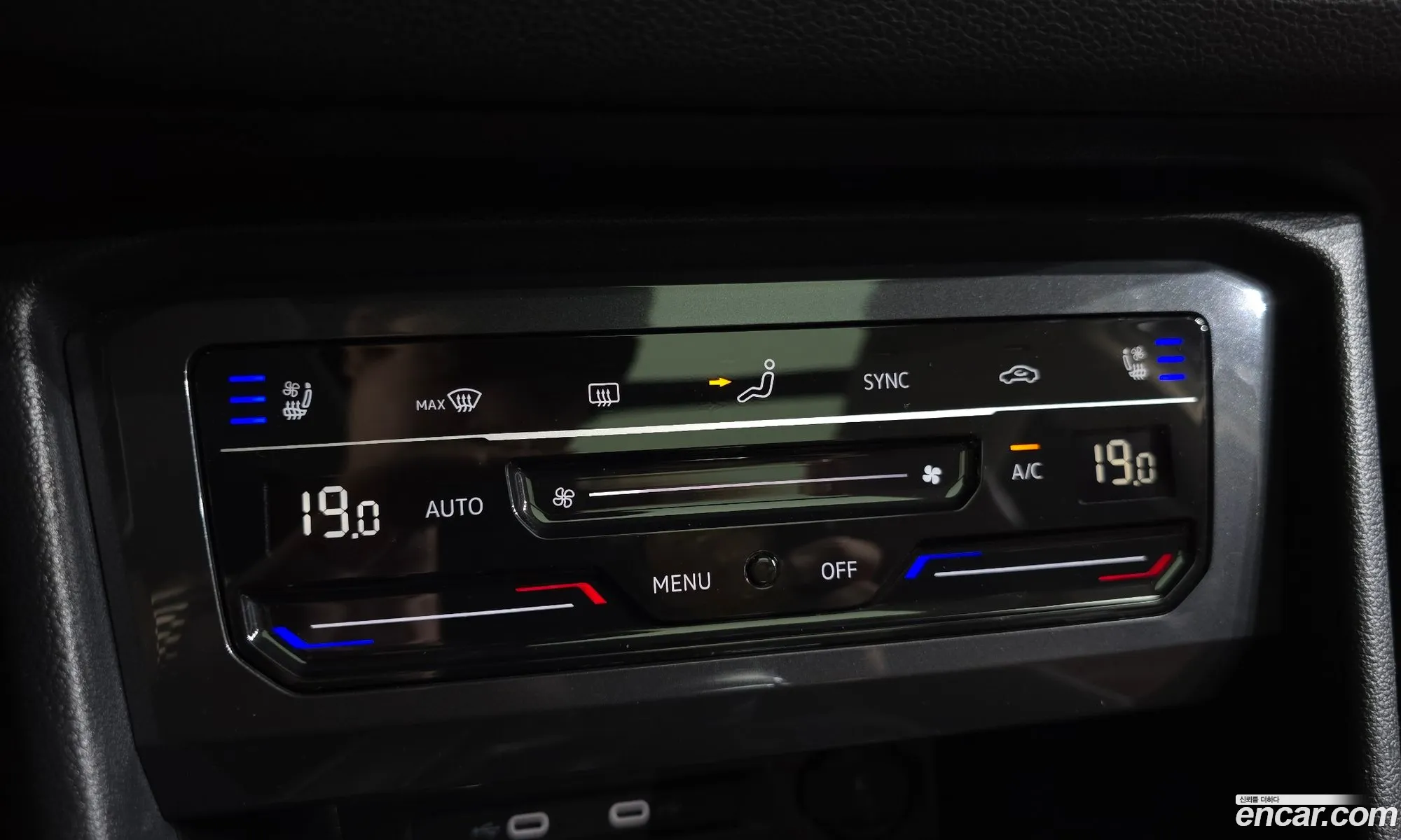 Volkswagen Tiguan Allspace 2023 — 26