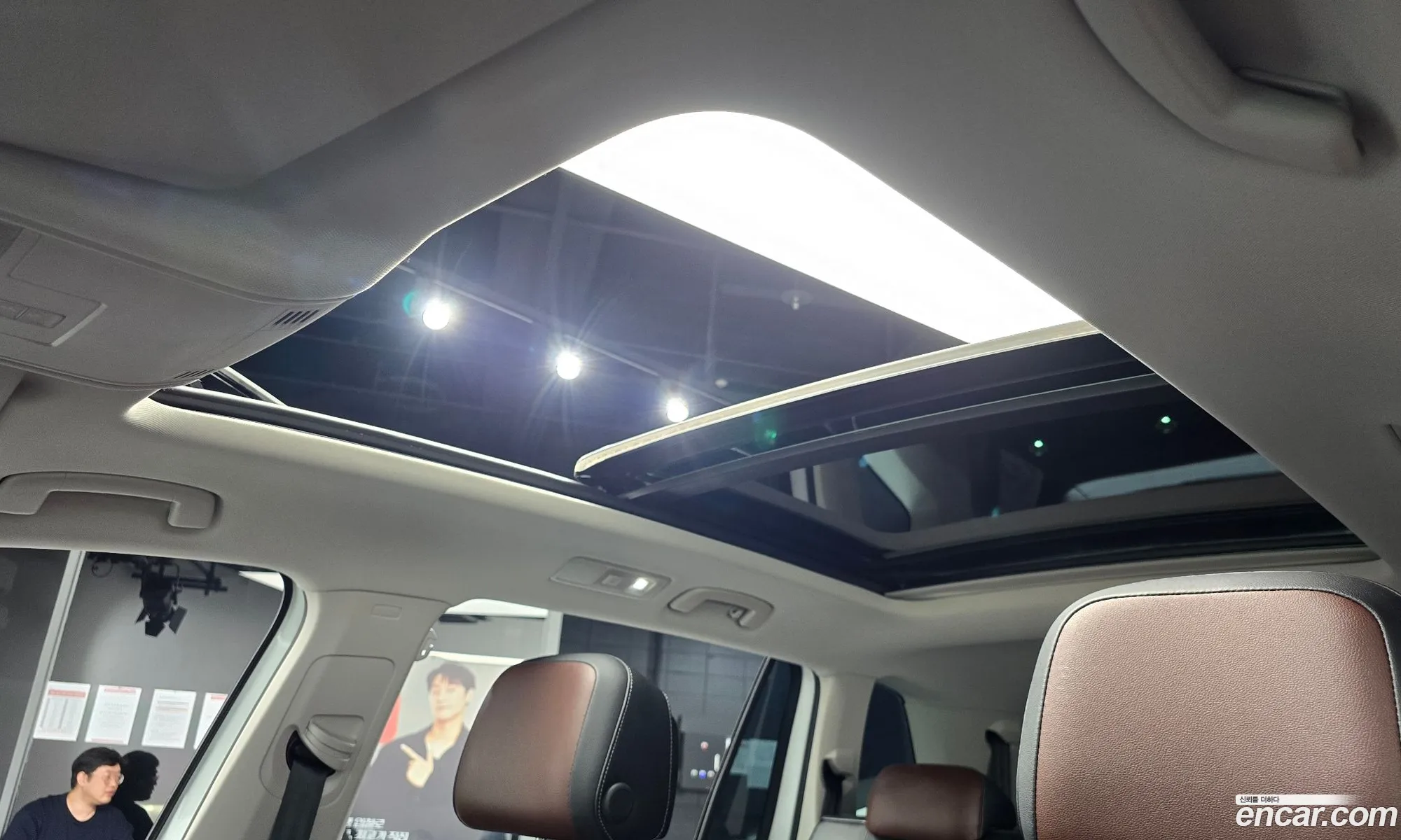 Volkswagen Tiguan Allspace 2023 — 28