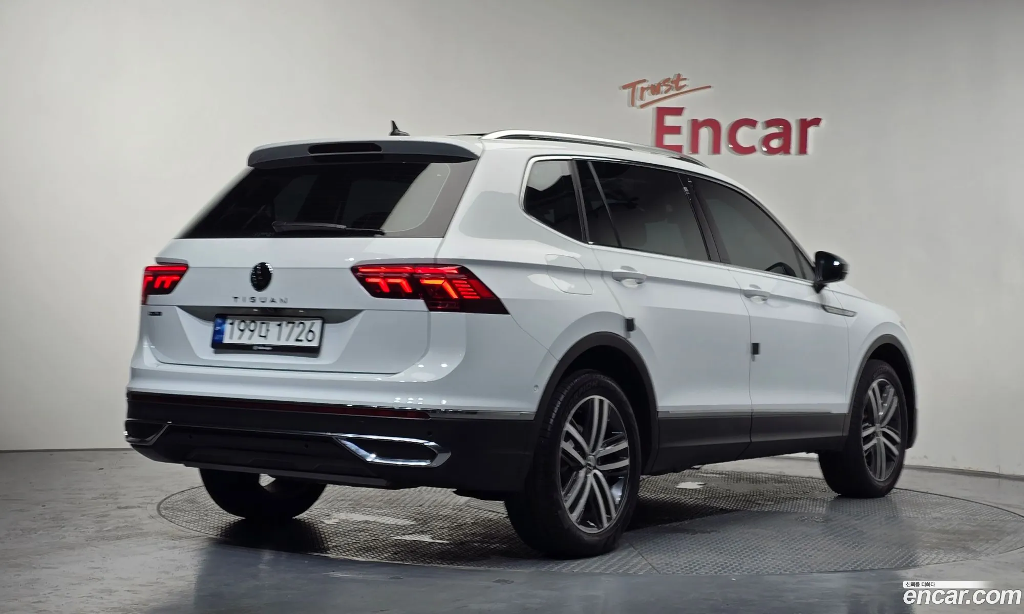 Volkswagen Tiguan Allspace 2023 — 4