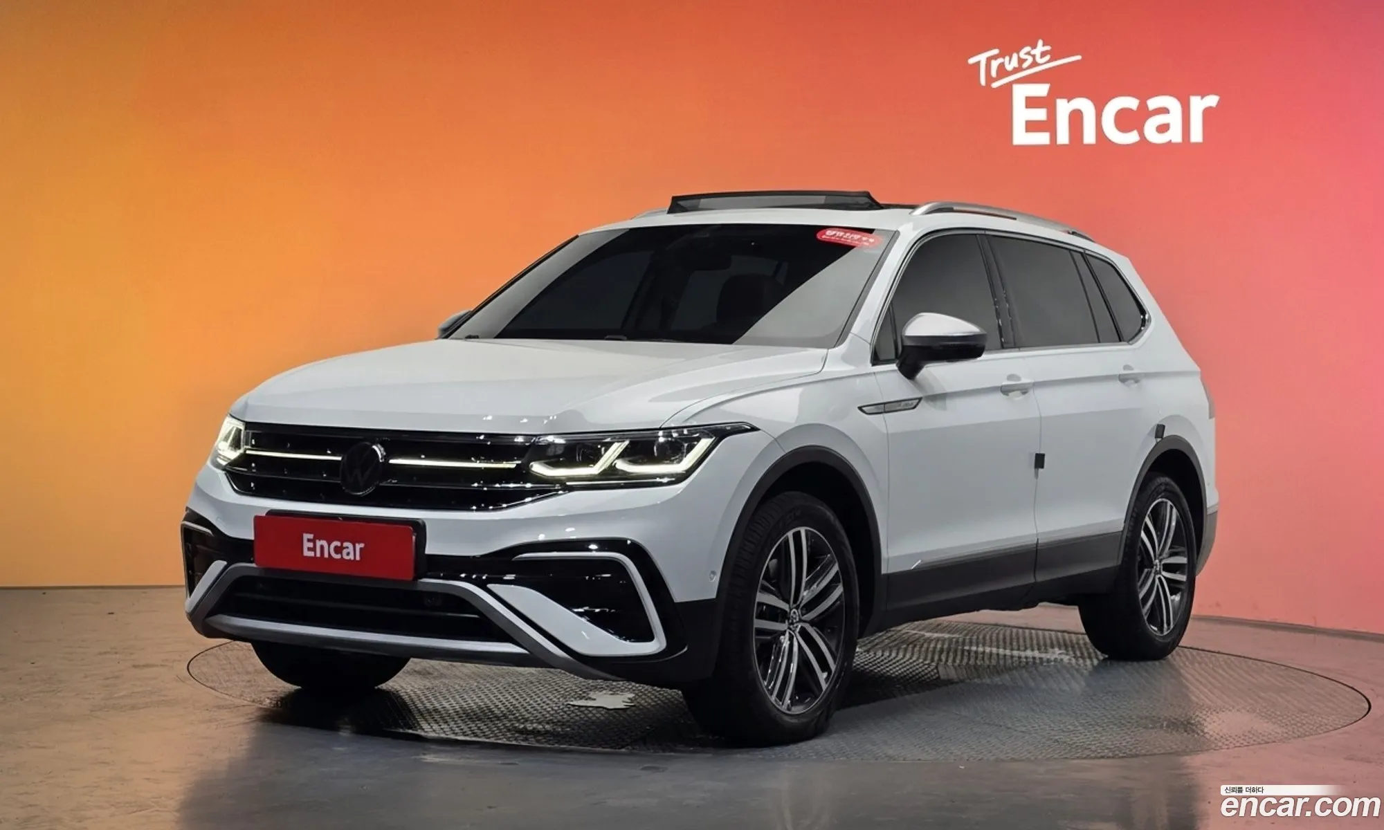 Volkswagen Tiguan Allspace 2023 — 25