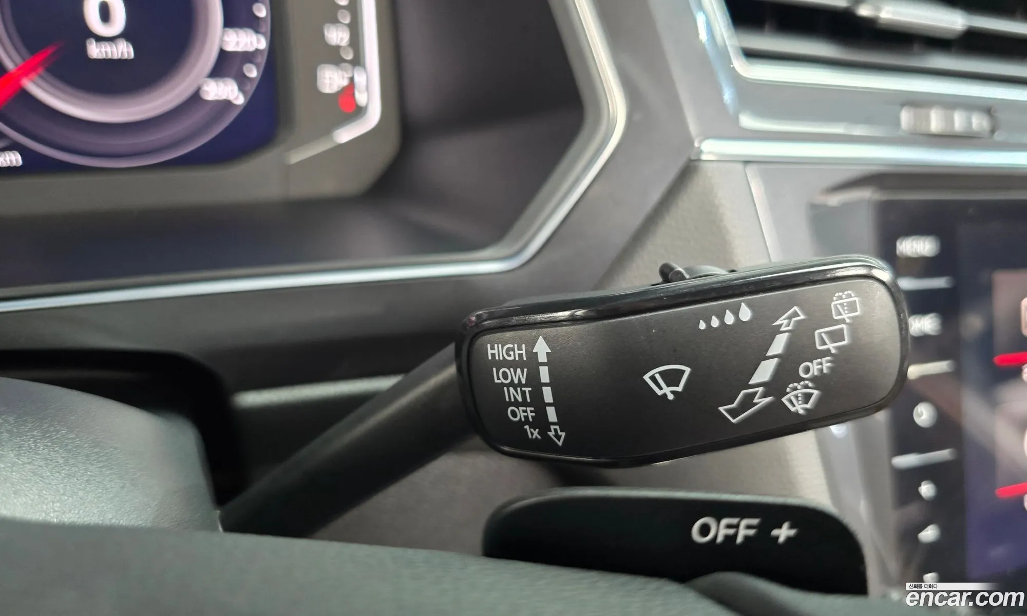 Volkswagen Tiguan Allspace 2023 — 12