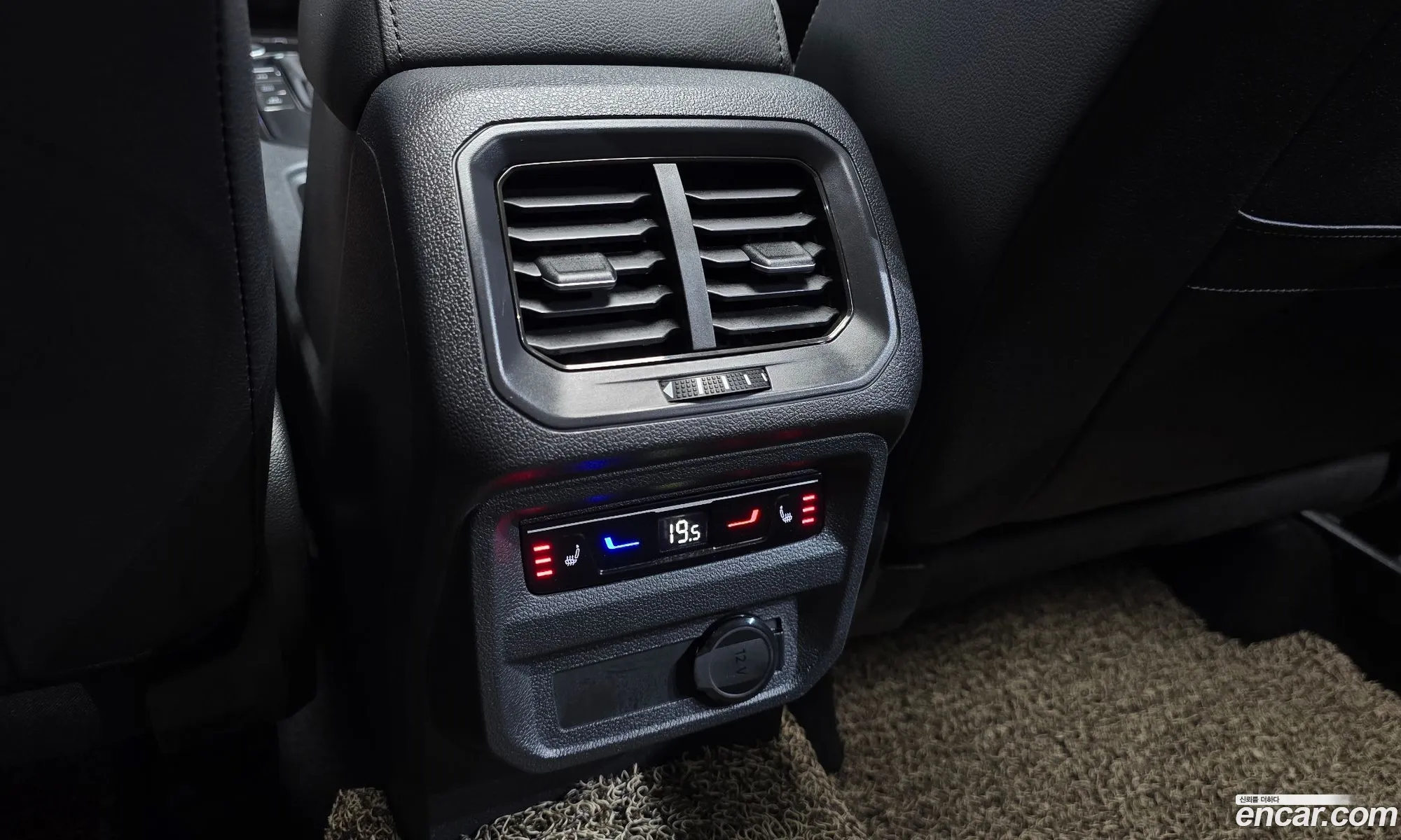 Volkswagen Tiguan Allspace 2023 — 21