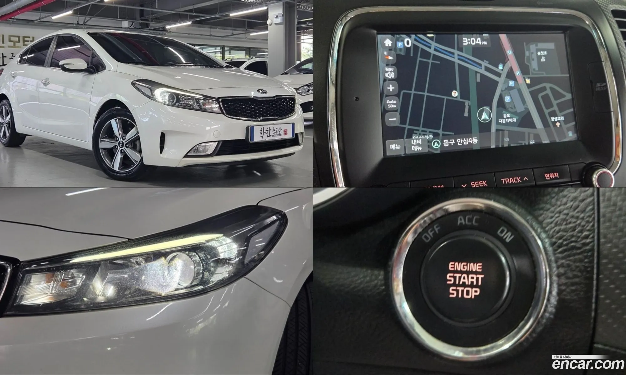 Kia K3 2018 — 4