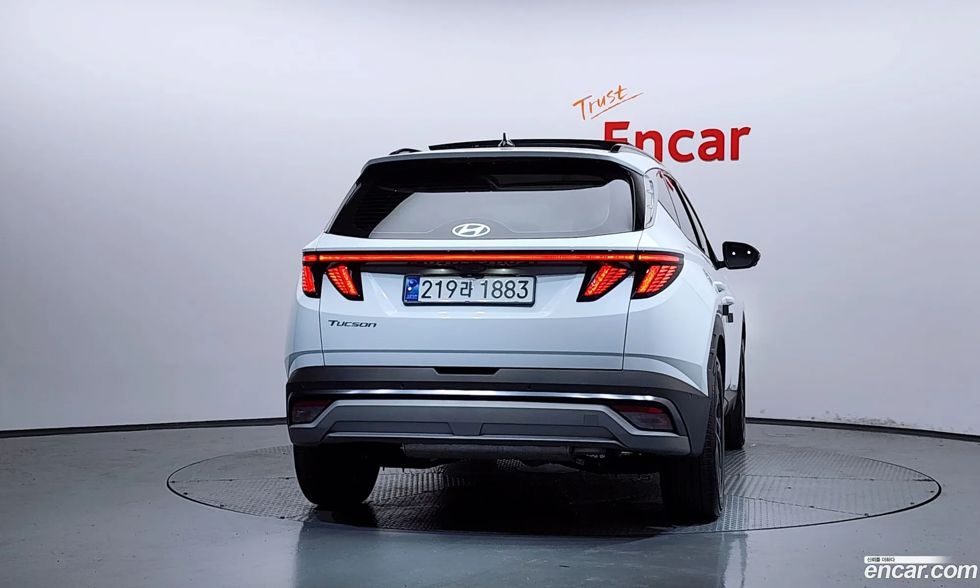 Hyundai Tucson Hybrid 2024 — 22