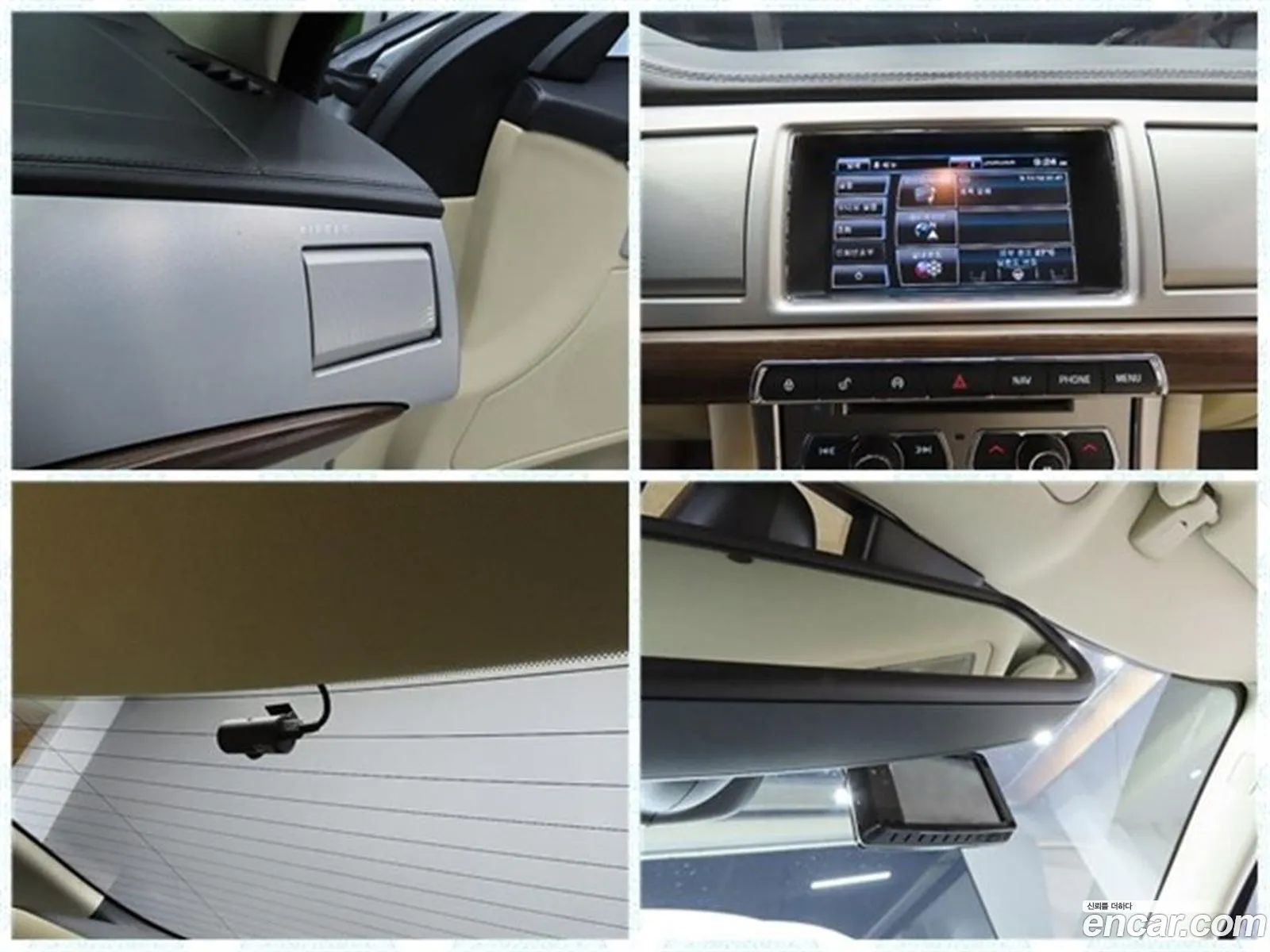 Jaguar XF 2015 — 15