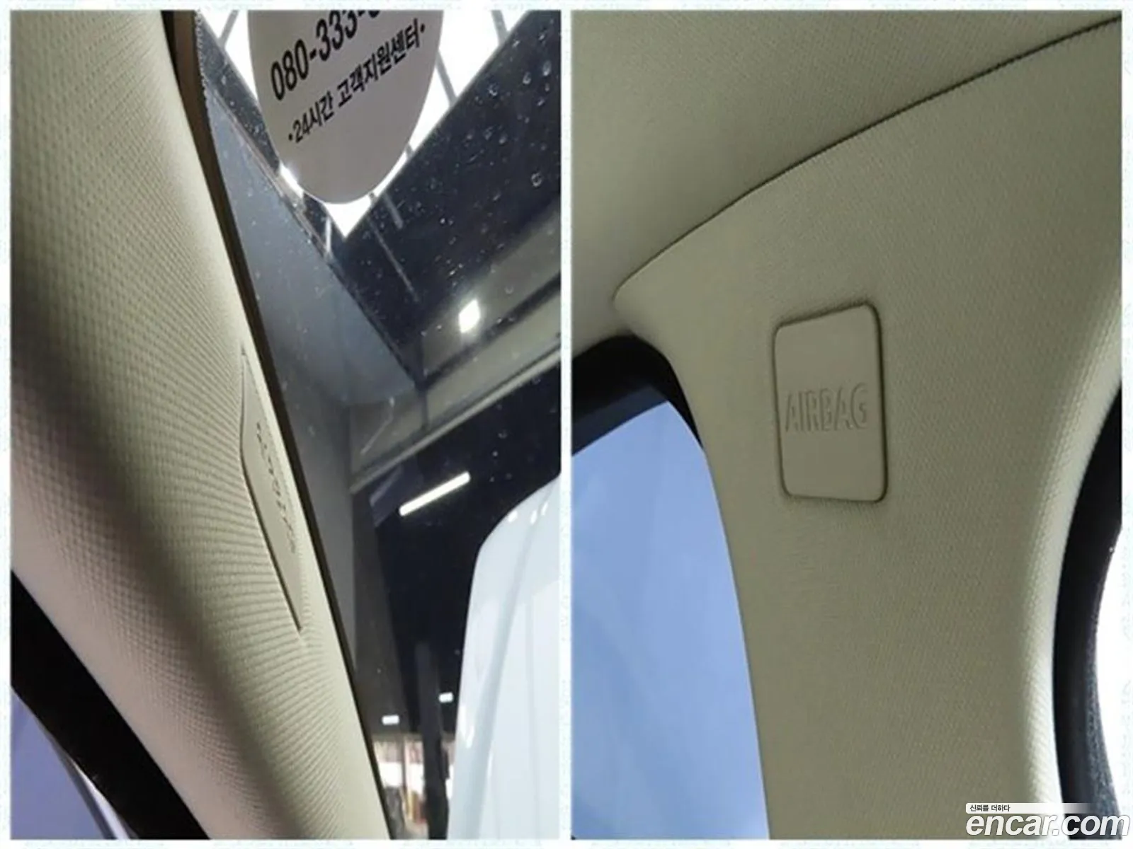 Jaguar XF 2015 — 17